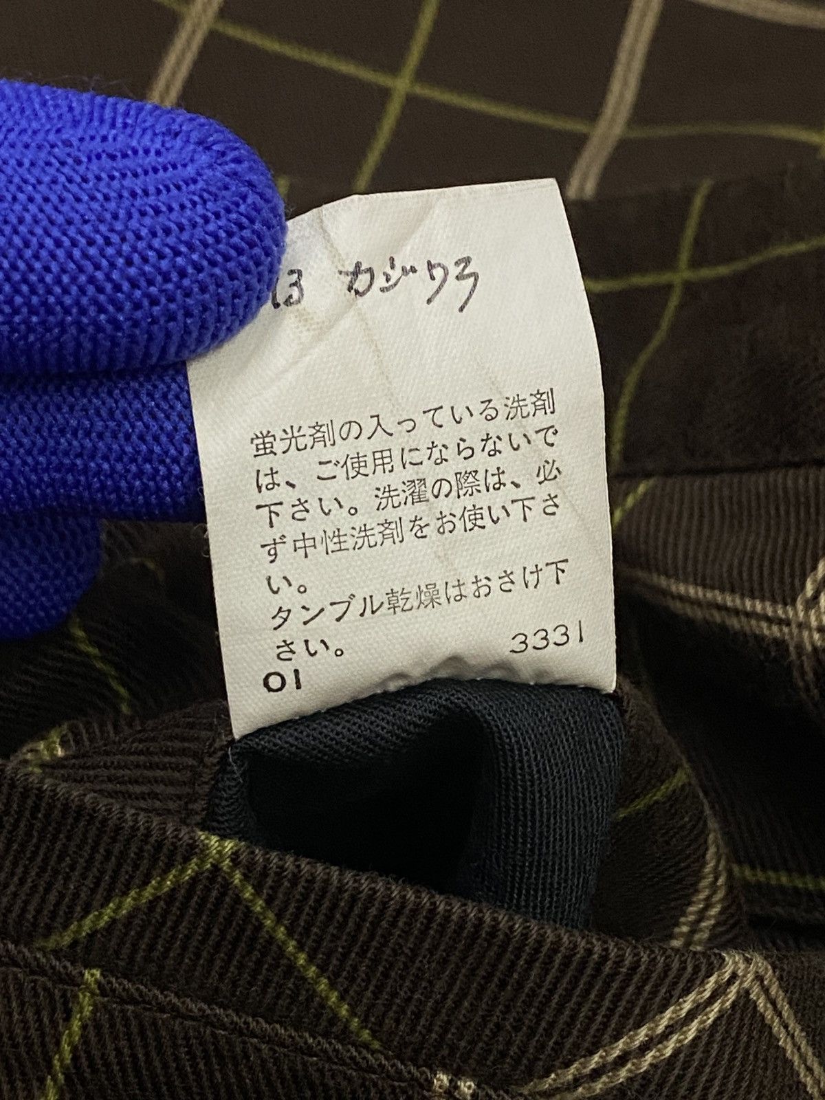 Japanese Brand PPFM Side Pocket Plaid Cargo Trousers Size 28" / US 6 / IT 42 - 10 Thumbnail