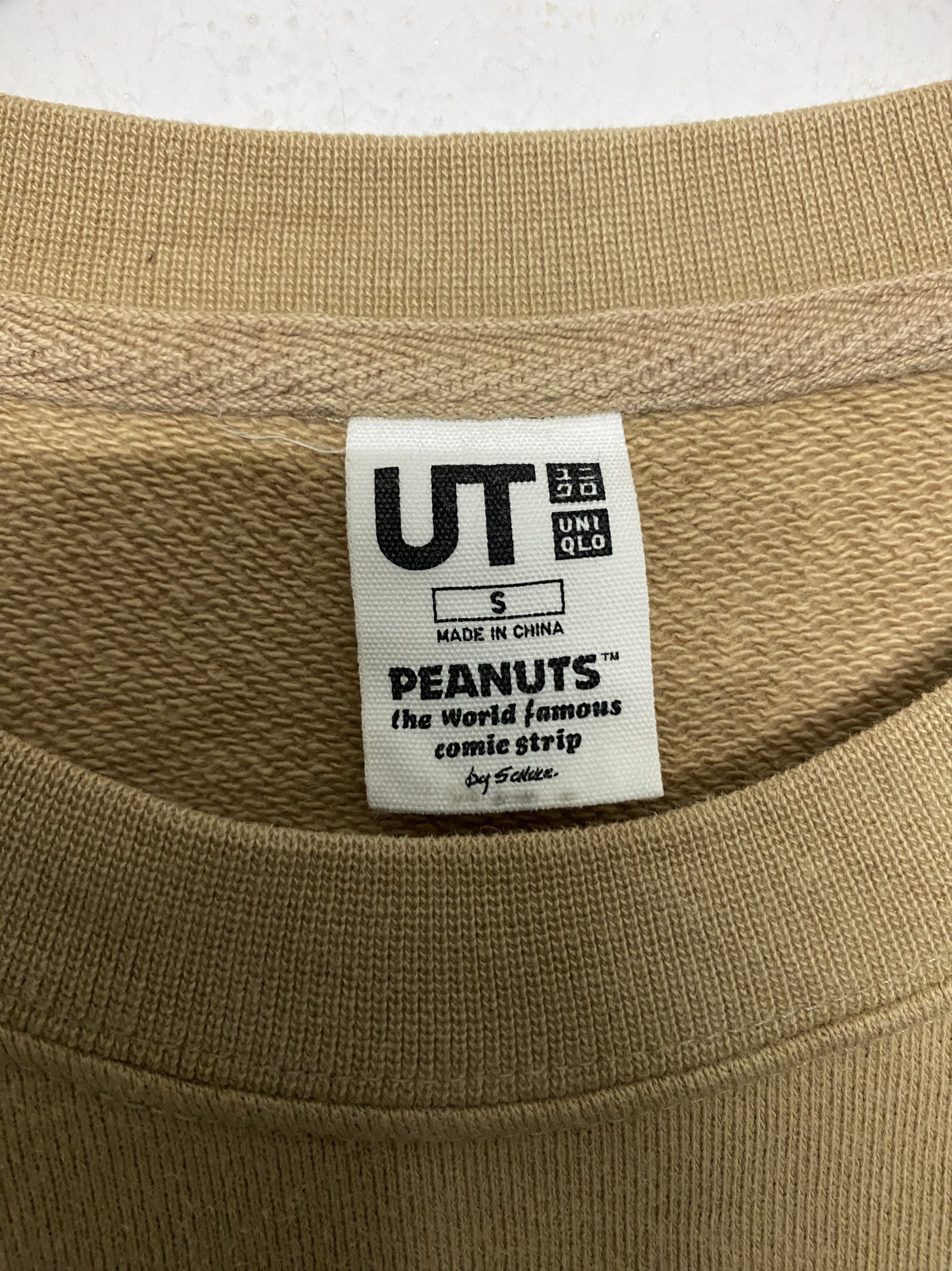 Kaws × Peanuts × Uniqlo Uniqlo UT x Peanuts Snoopy By SCHULZ Sweatshirt Brown Size US S / EU 44-46 / 1 - 5 Thumbnail