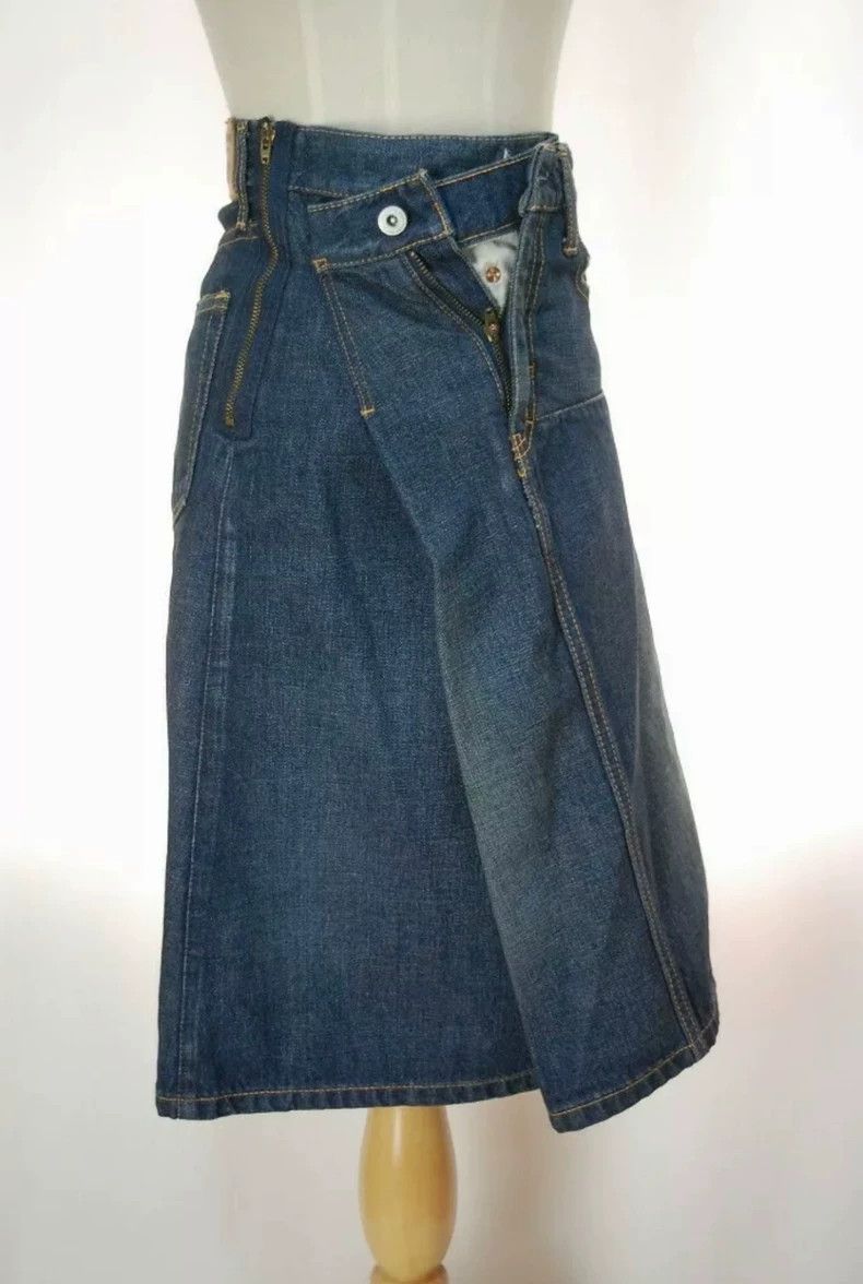 Junya Watanabe Deconstructed Denim Skirt