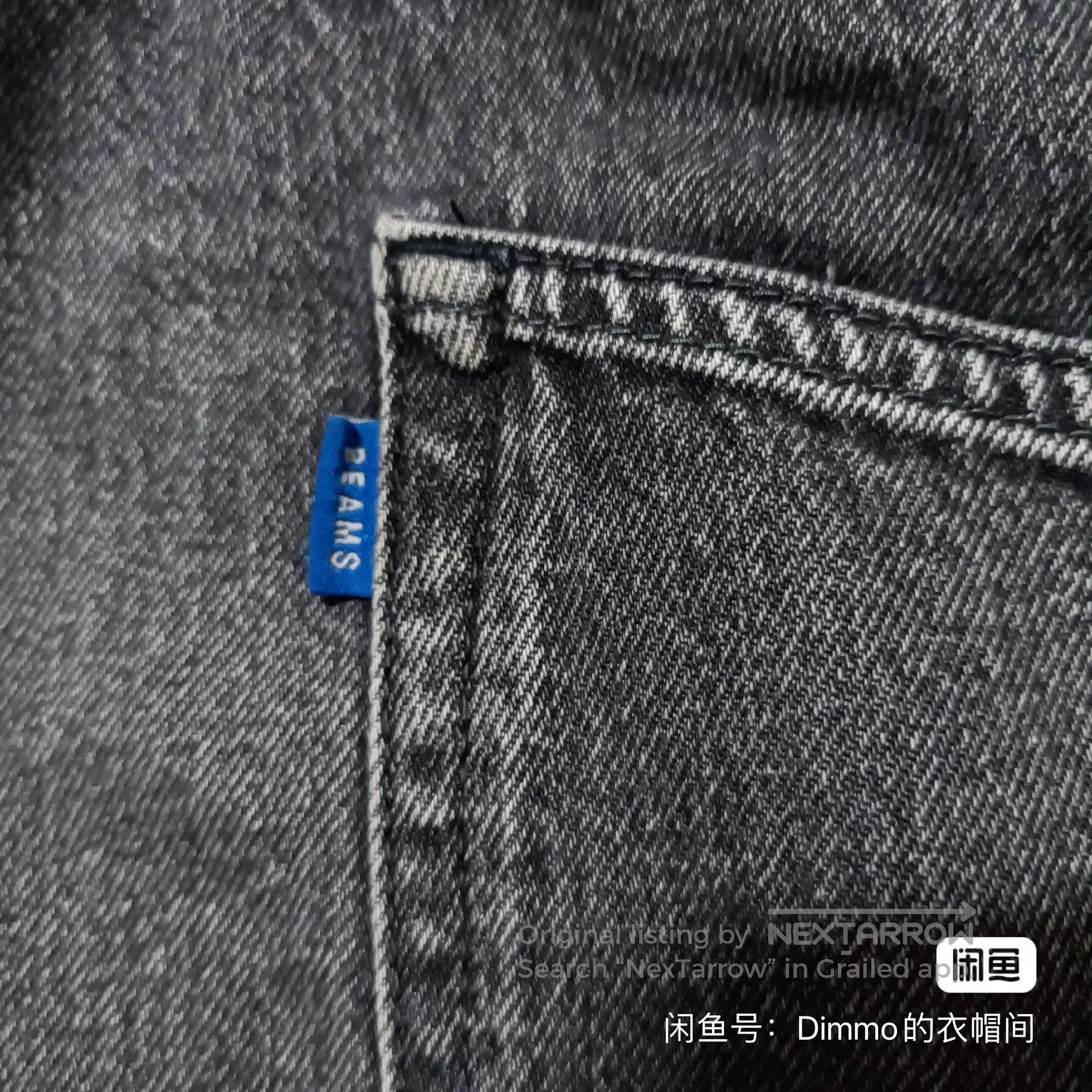 Beams Japan Beams Loose Tapered Jeans. Size US 40 / EU 56 - 5 Thumbnail