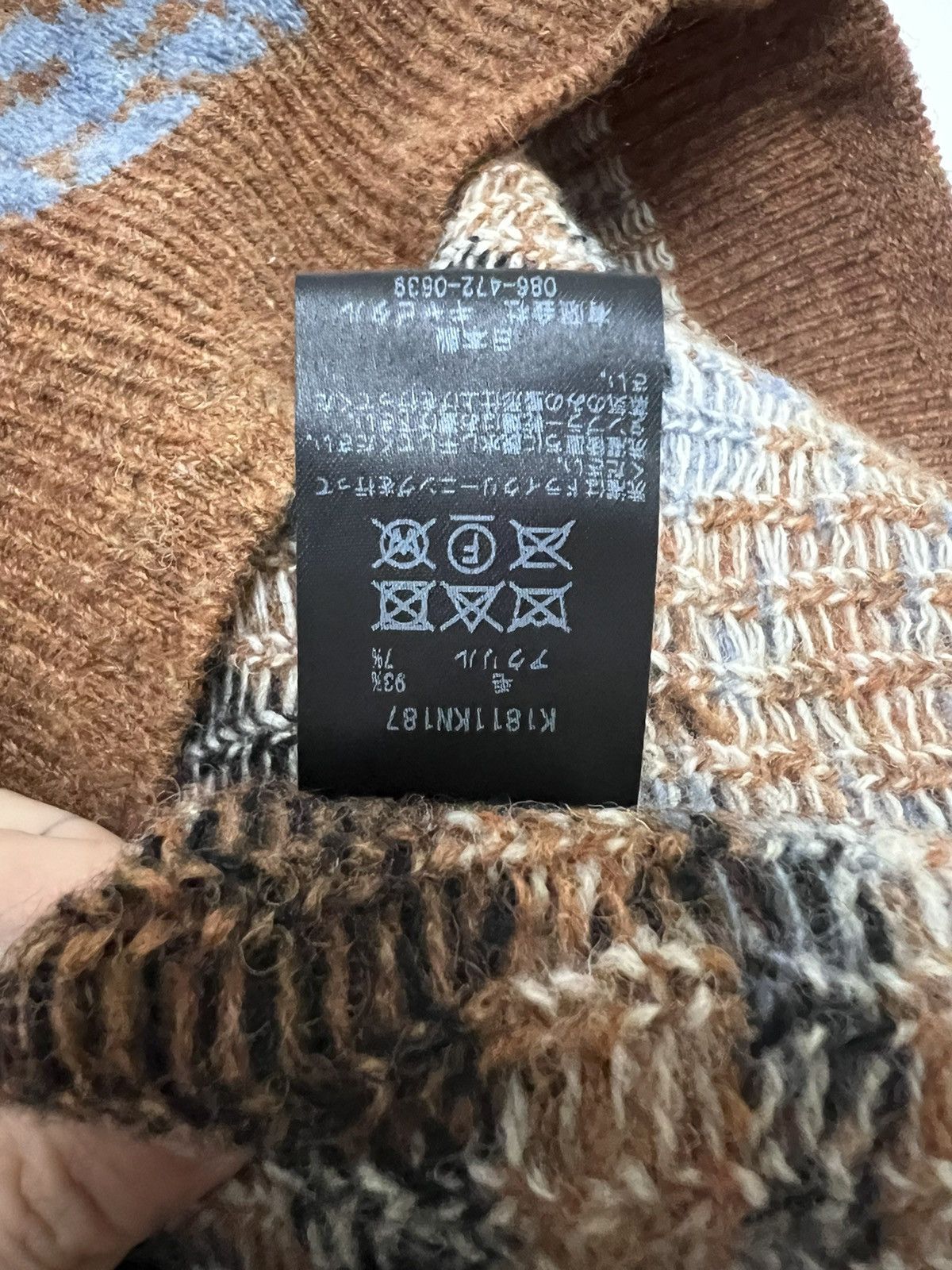 Kapital Kapital tiger wool knitwear crew sweater Size US L / EU 52-54 / 3 - 5 Thumbnail