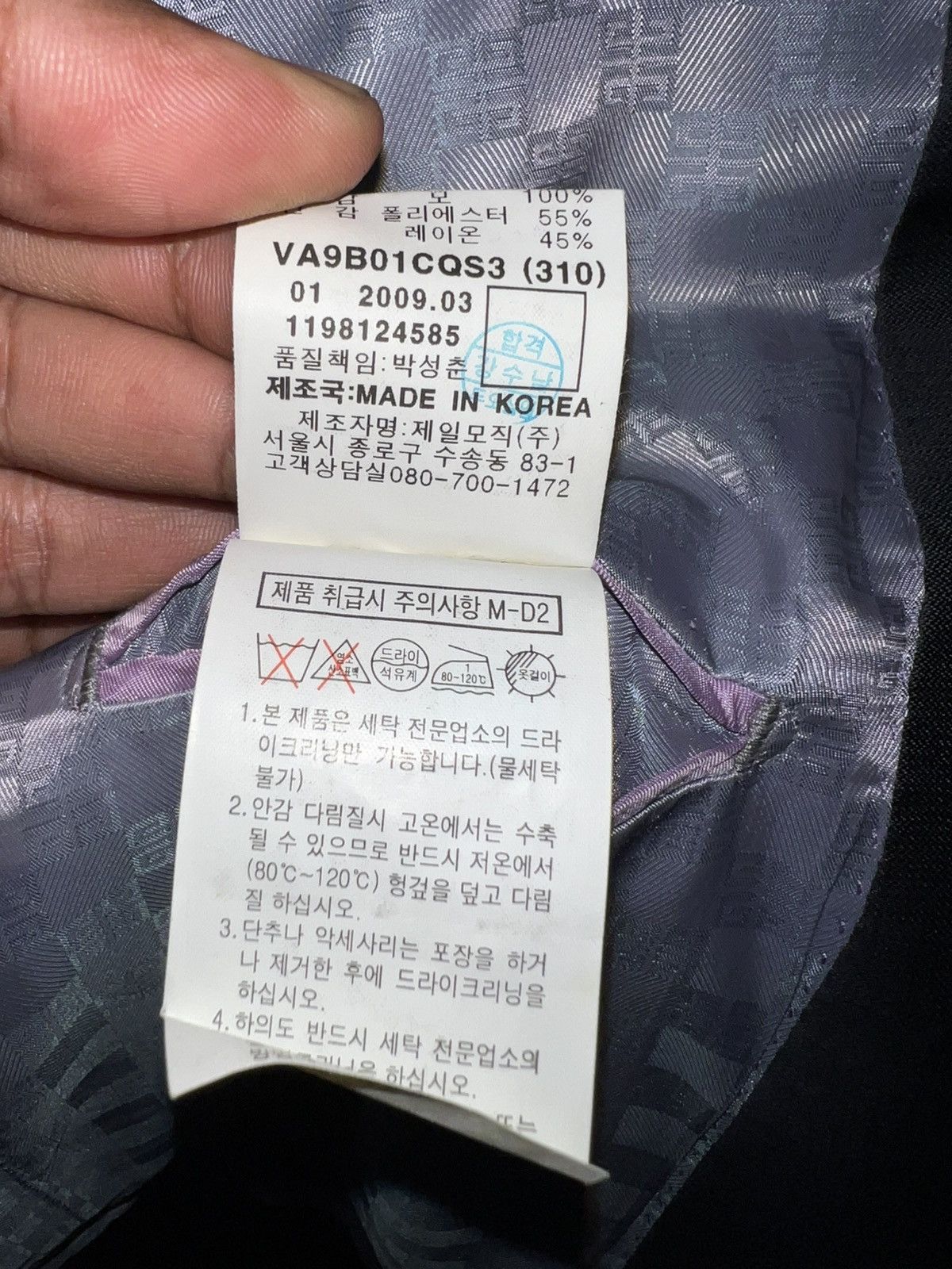 Givenchy Givenchy Suit Blazer Size 40R - 10 Thumbnail