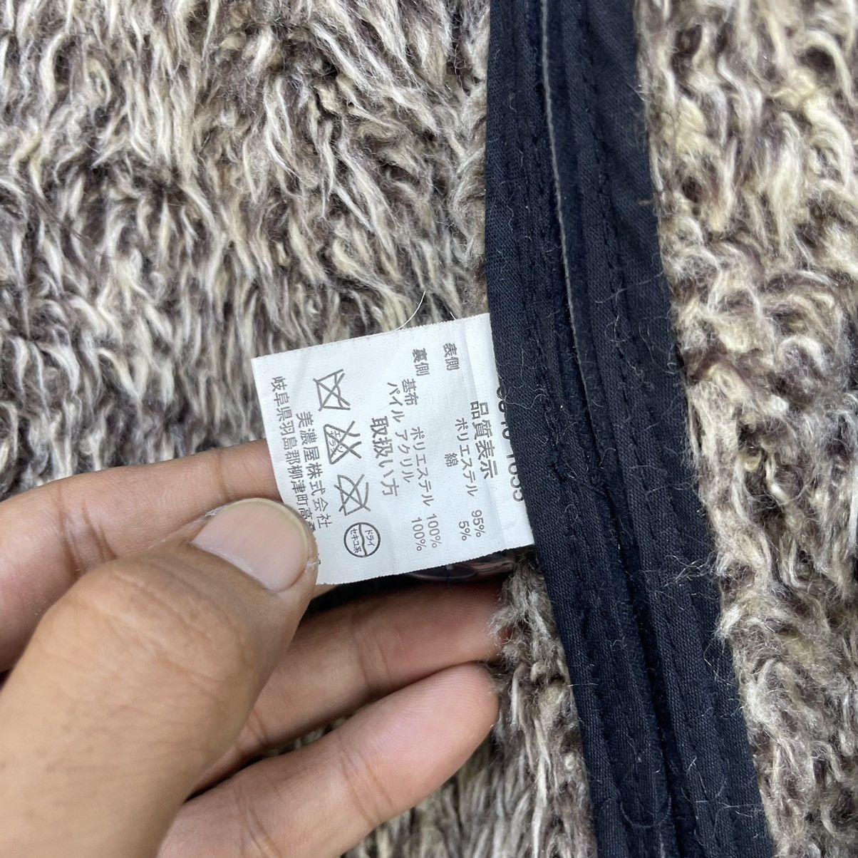 Japanese Brand × Le Grande Bleu (L.G.B.) Japanese Brand Urban Collection Shearling Hikory Stripe Size US M / EU 48-50 / 2 - 6 Thumbnail