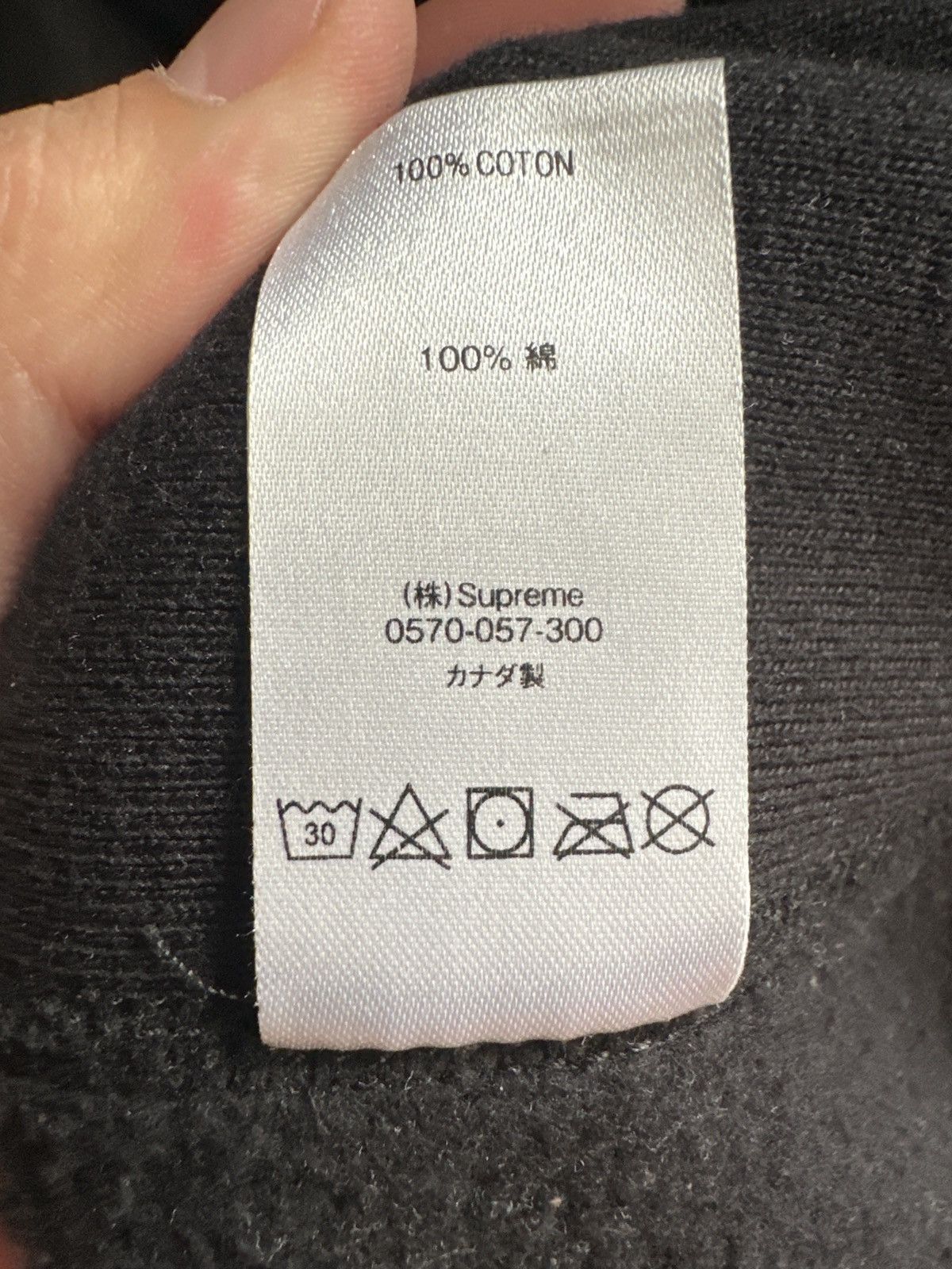Supreme Supreme Box Logo Crewneck F/W 18 Size US L / EU 52-54 / 3 - 6 Thumbnail