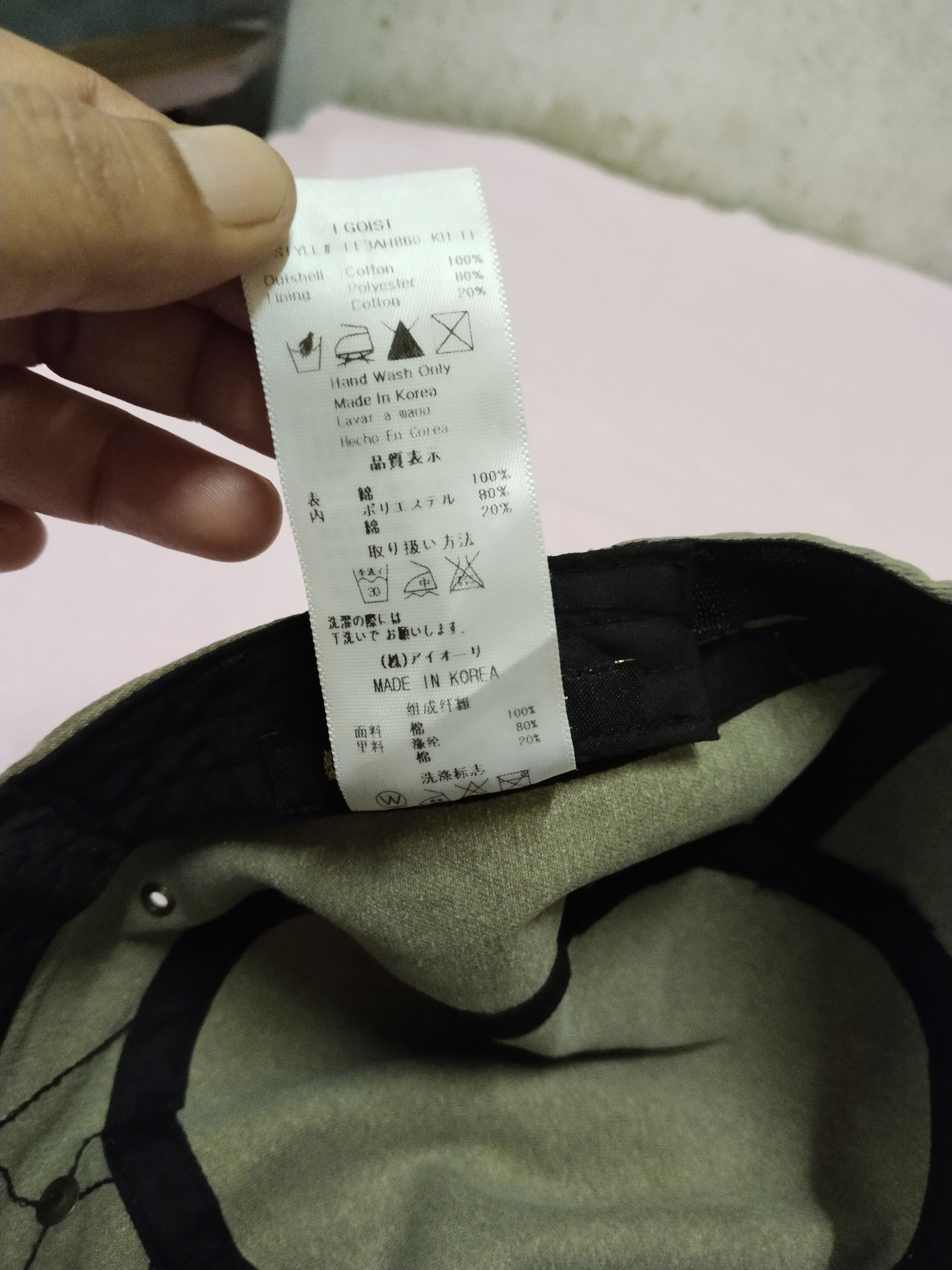 Scully CADET MILITARY SKULL KOREA EGOIST HAT Size ONE SIZE - 9 Thumbnail