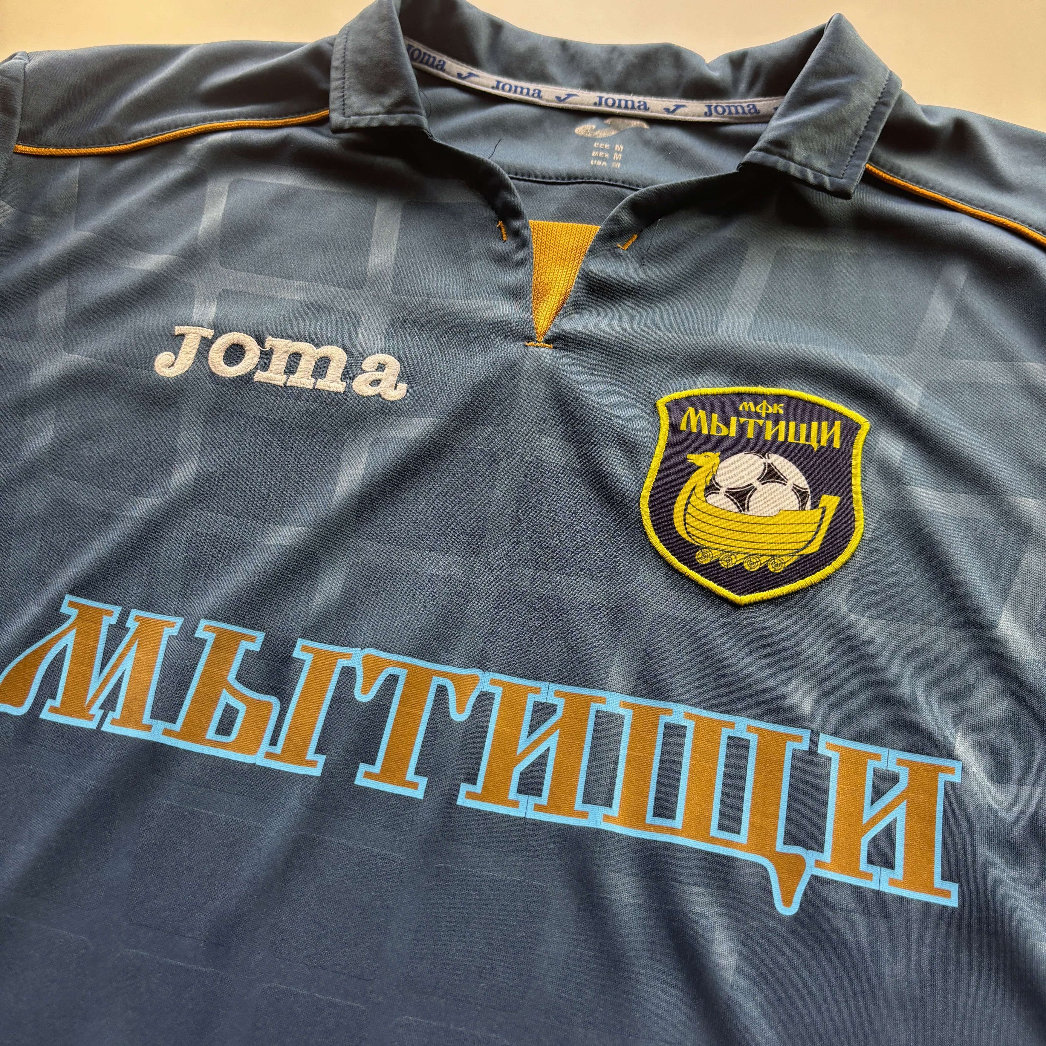 Joma MATCH WORN MFK Mytishchi Joma futsal jersey shirt size M Size US M / EU 48-50 / 2 - 3 Thumbnail