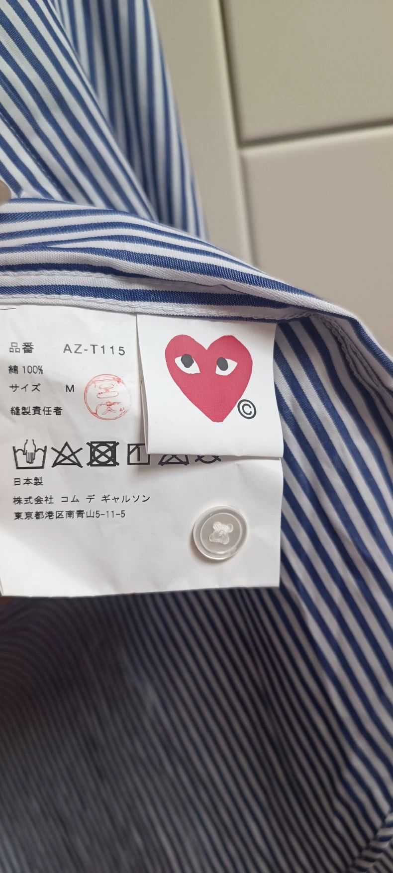 Comme des Garcons Comme Des Garcons Blue and White Stripe Black Heart Long S Size M / US 6-8 / IT 42-44 - 8 Thumbnail