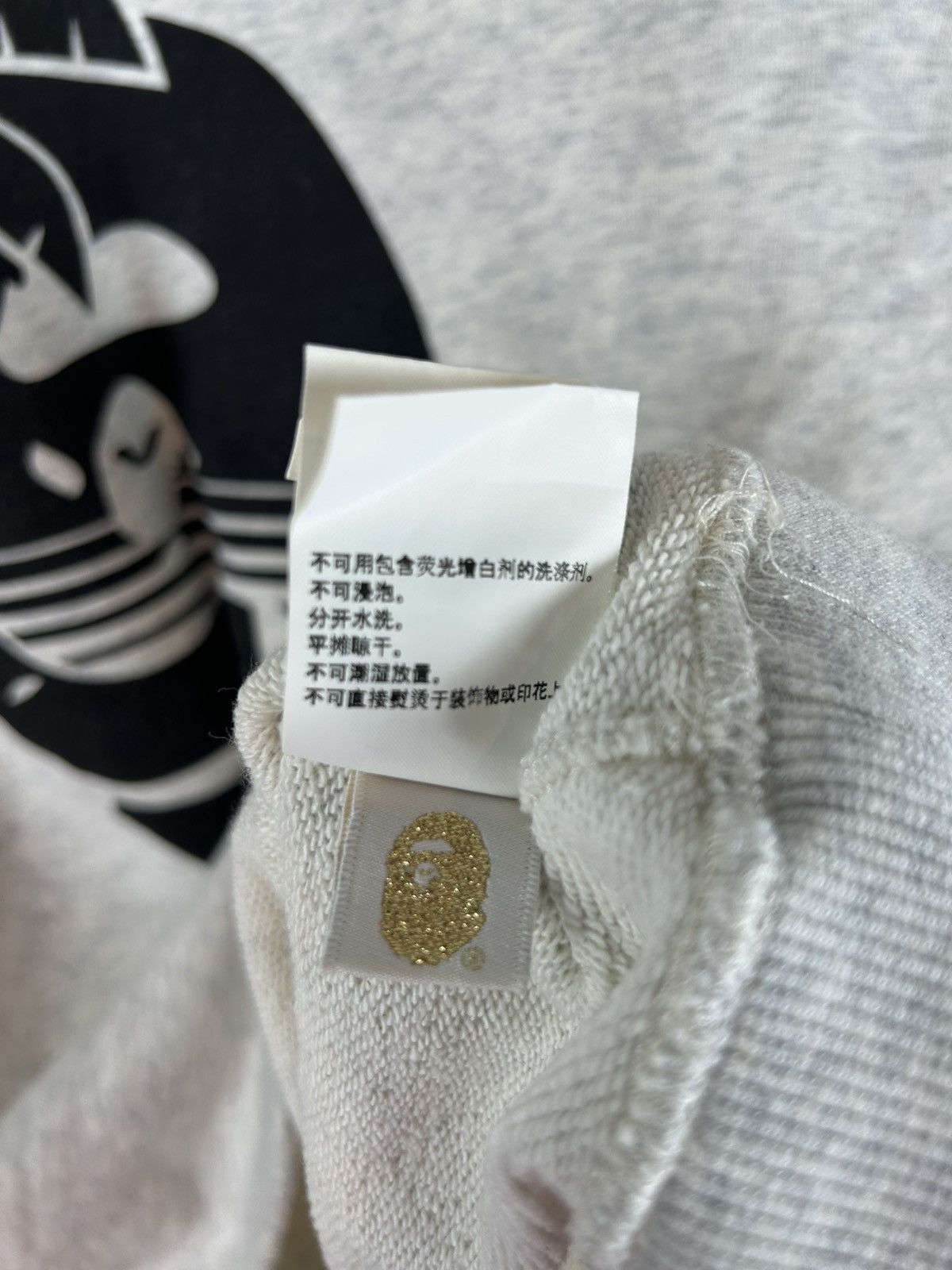 Bape Bape Head Logo S/S Sweatshirt Size US M / EU 48-50 / 2 - 7 Thumbnail