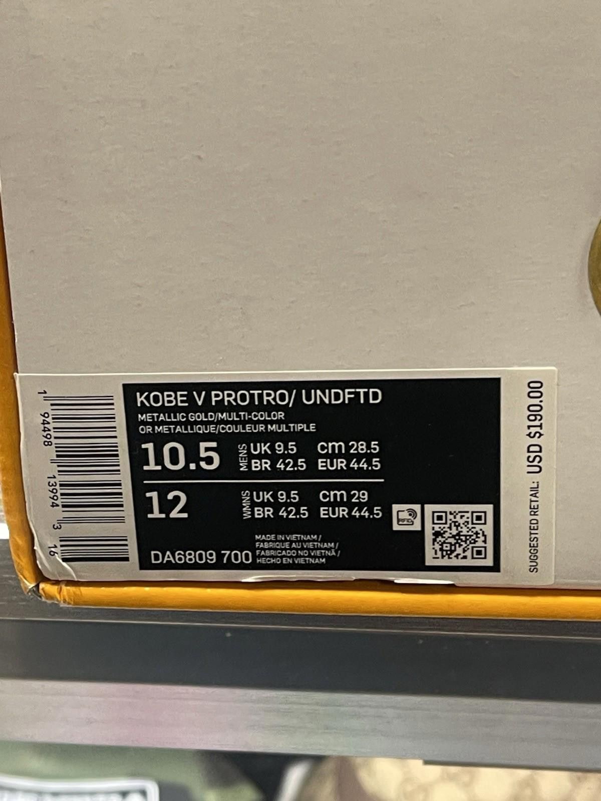 Nike Size 10.5 - Undefeated x Nike Zoom Kobe 5 Hall Of Fame Size US 10.5 / EU 43-44 - 12 Thumbnail