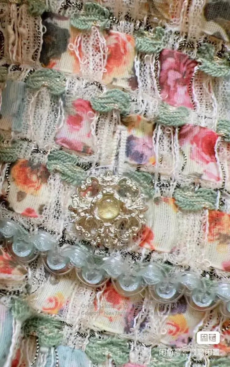 Chanel Chanel Palace of Versailles Rose Mosaic Woven Lapel Two Po Size XS / US 0-2 / IT 36-38 - 2 Thumbnail