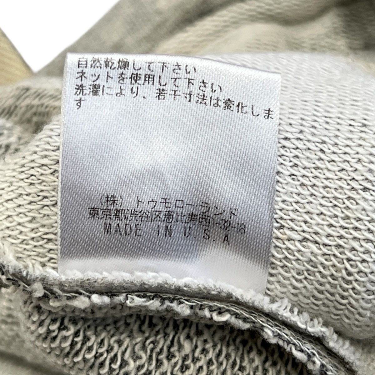 Greg Lauren GREG LAUREN Deconstructed Sweat Cargo Pants Size US 38 / EU 54 - 6 Thumbnail