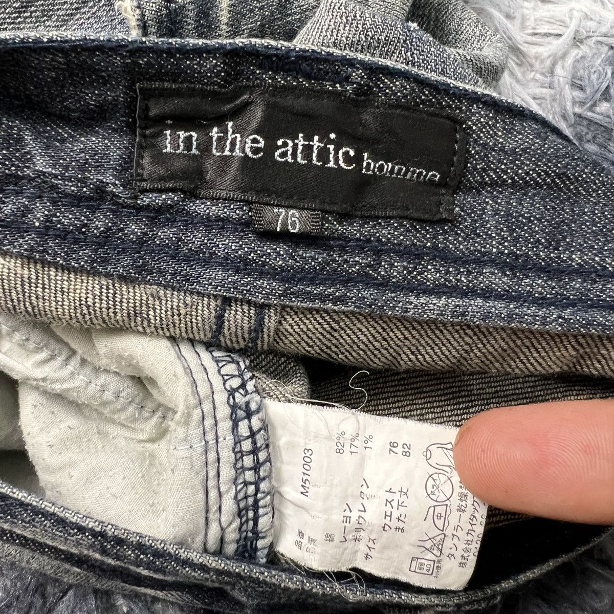 In The Attic In The Attic Homme Japanese Brand Denim Cargo Pants Size US 31 - 7 Thumbnail