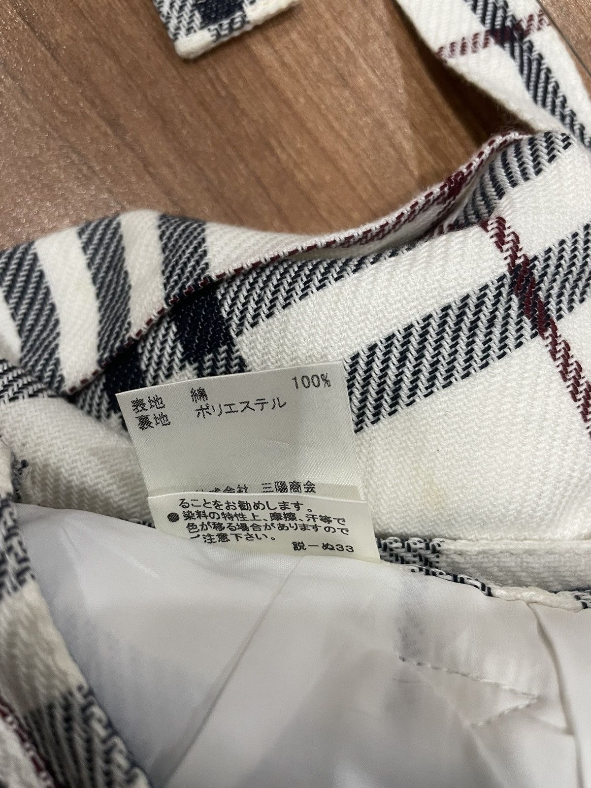 Burberry Burberry Novacheck Shorts Size 25" / US 0 / IT 36 - 4 Thumbnail