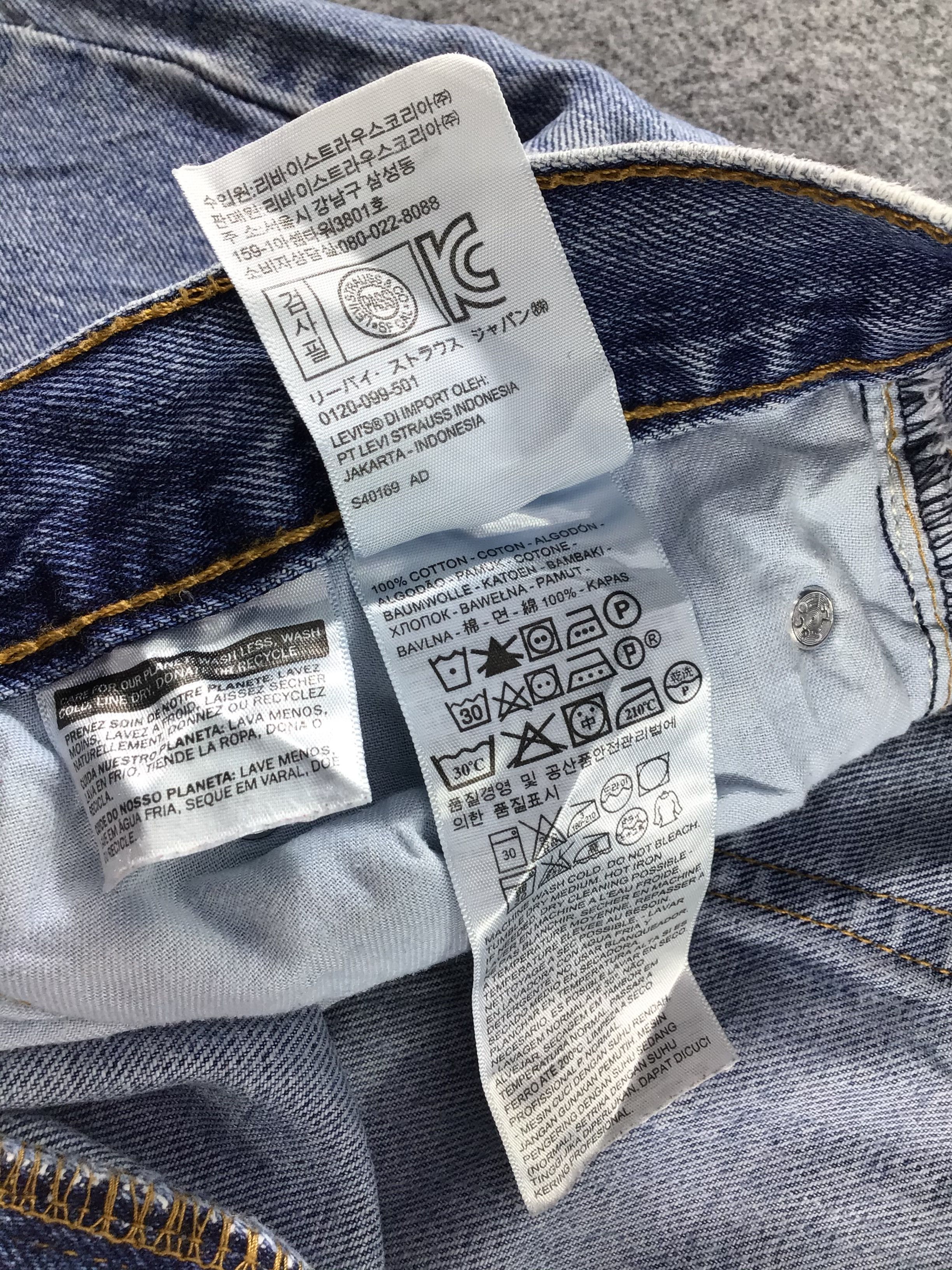 Levi's Vintage Levis 550 Jeans Blue Wash Denim -J590 Size US 32 / EU 48 - 10 Thumbnail