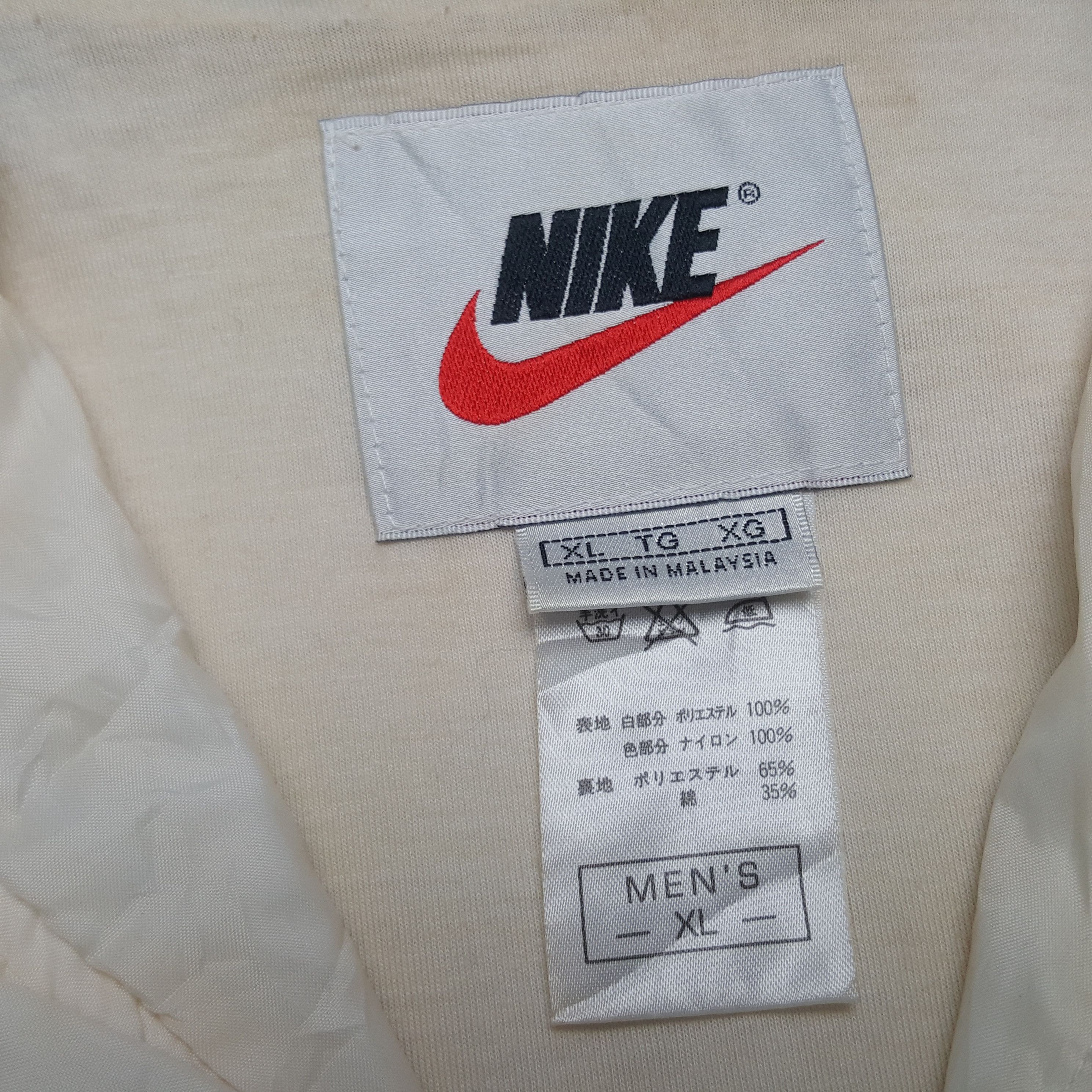 Nike × Vintage Vintage Nike Half Zipper Windbreaker Jacket Size US L / EU 52-54 / 3 - 5 Thumbnail