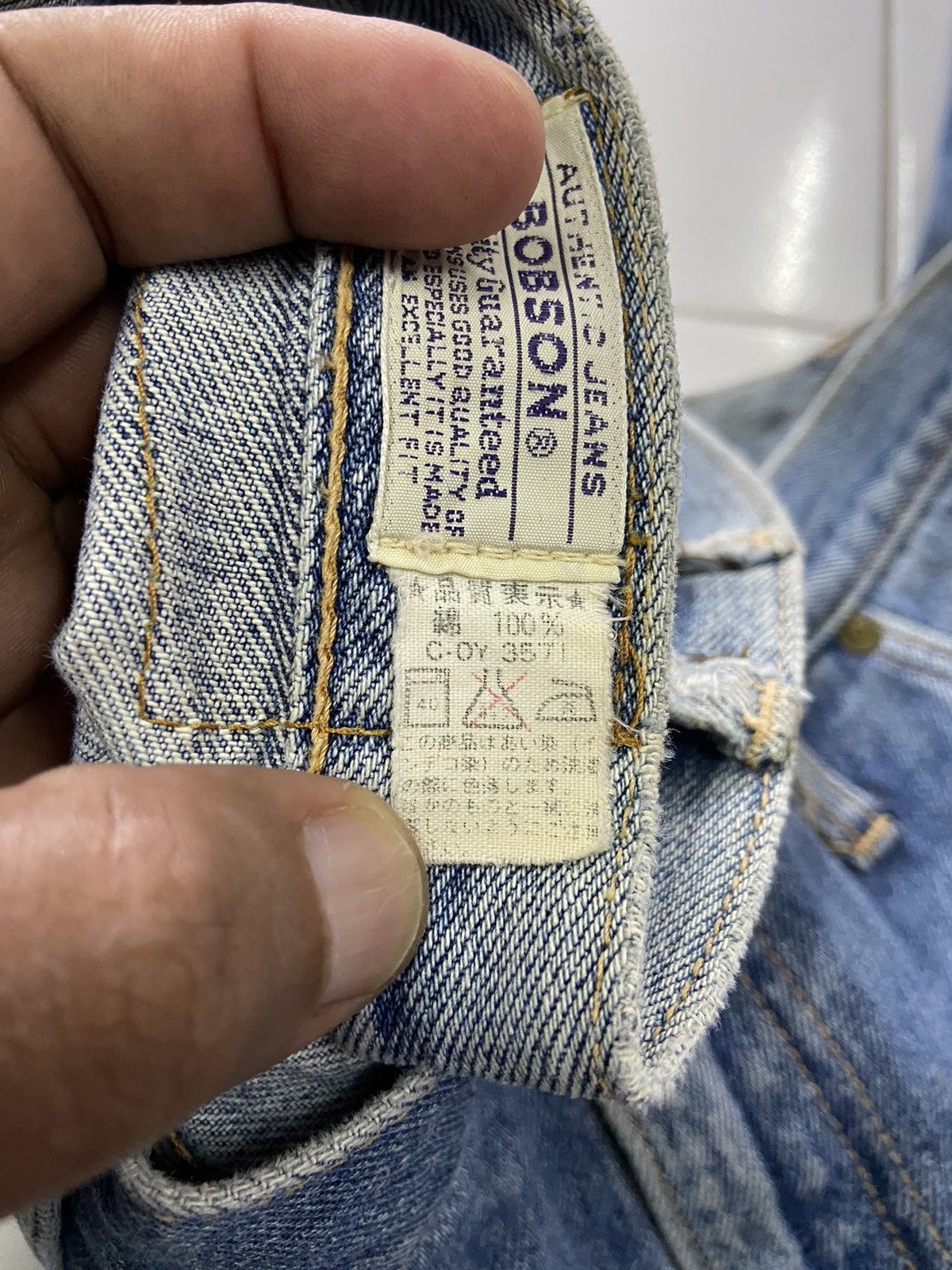 Vintage VINTAGE BOBSON STRAIGHT CUT DENIM JEANS Size US 38 / EU 54 - 9 Thumbnail