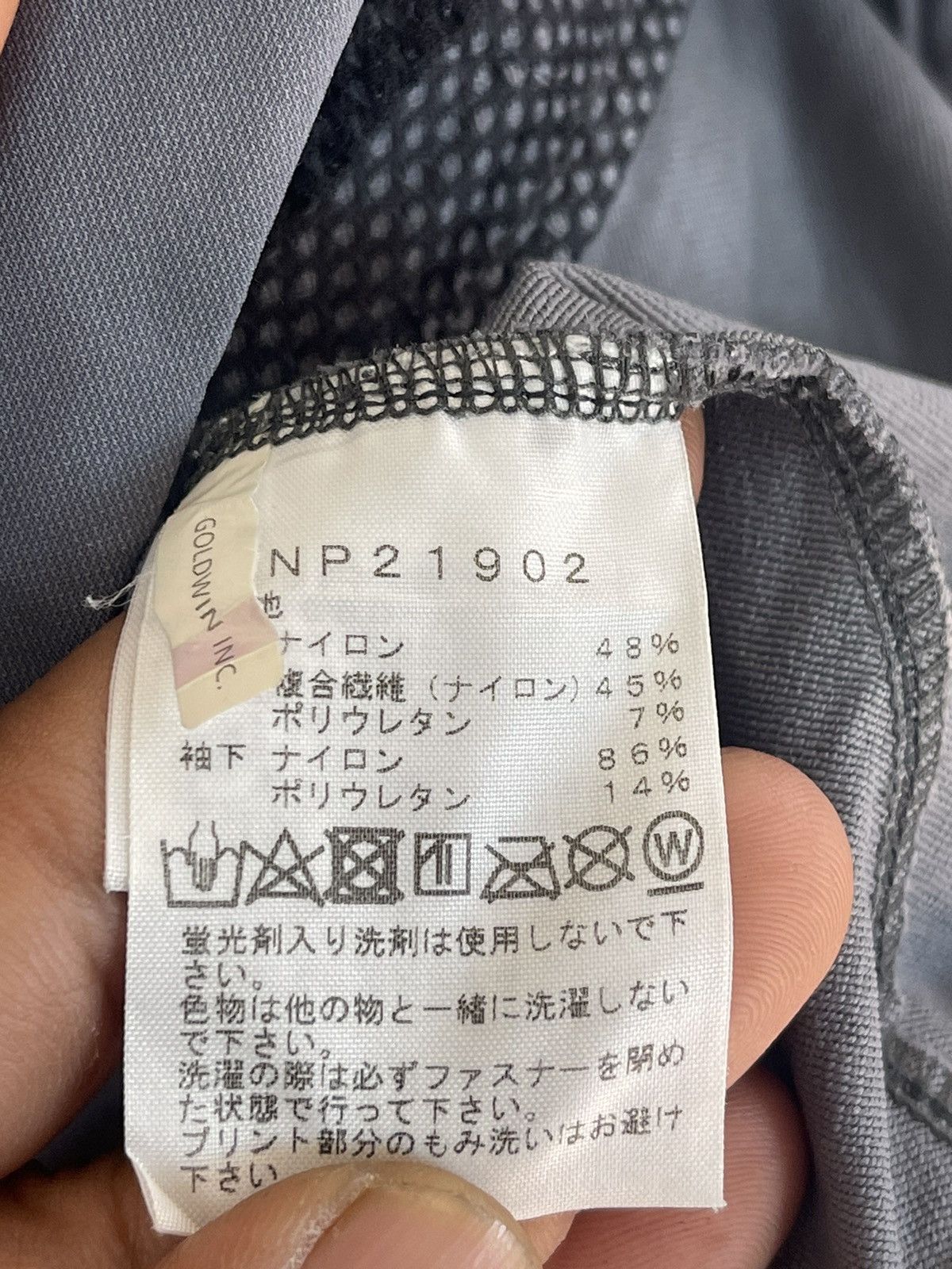 The North Face THE NORTH FACE HOODIE LIGHT JACKET Size US M / EU 48-50 / 2 - 14 Thumbnail