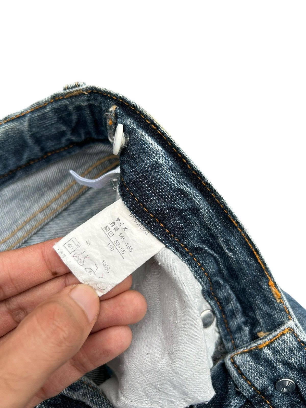 Kapital Vintage Skull Japanese Brand Sirmione Distressed Denim Jeans Size US 27 - 7 Thumbnail