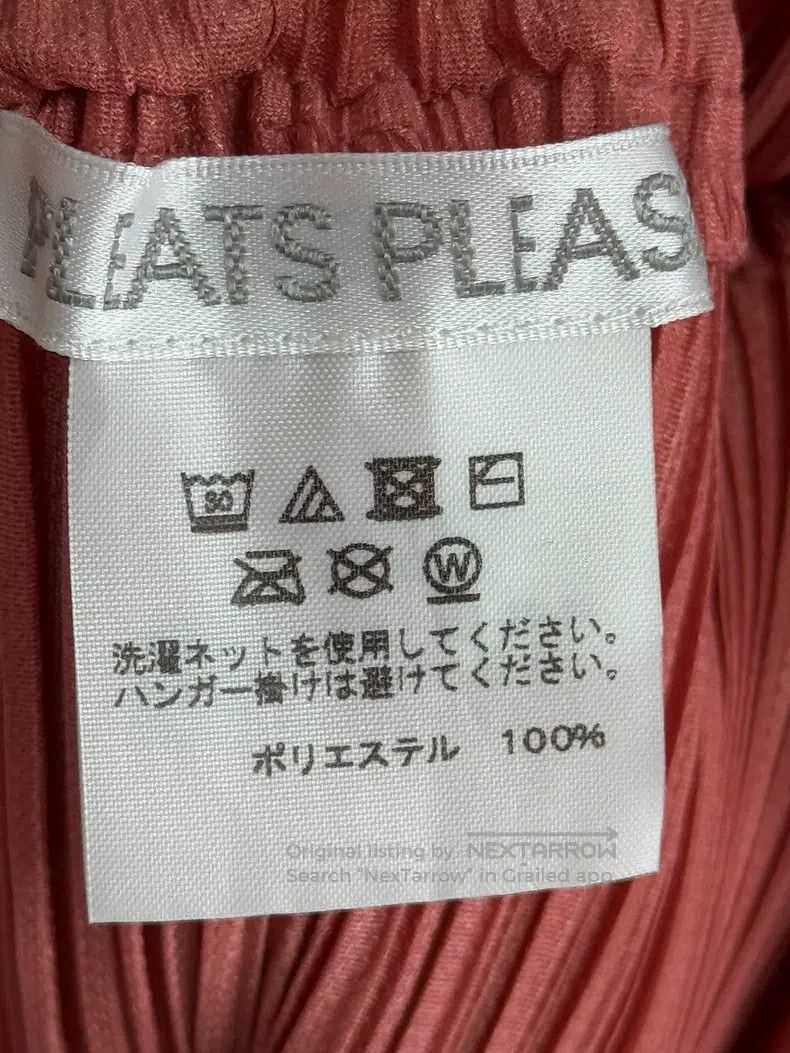 Issey Miyake Issey Miyake size:3 Drawstring Striped T-shirt Size S / US 4 / IT 40 - 3 Thumbnail