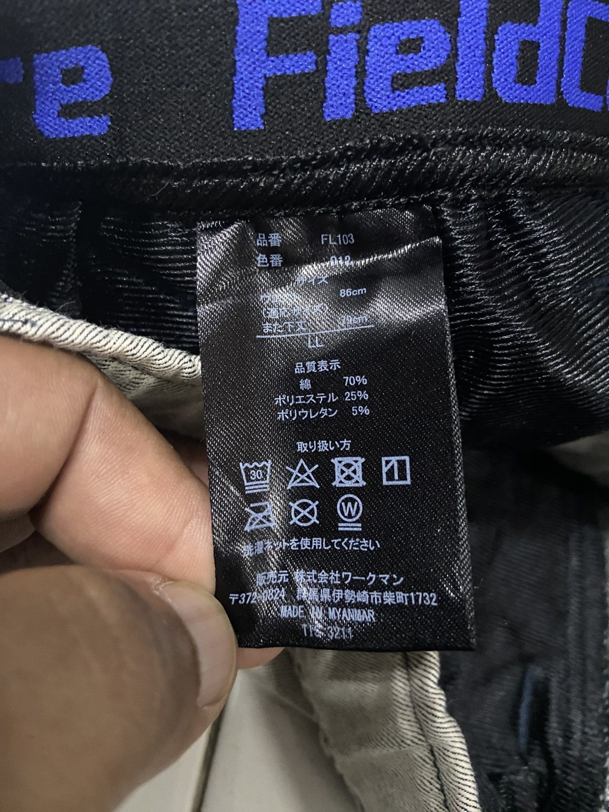 Japanese Brand FIELDCORE PATCHWORK HIKING PANTS Size US 32 / EU 48 - 11 Thumbnail