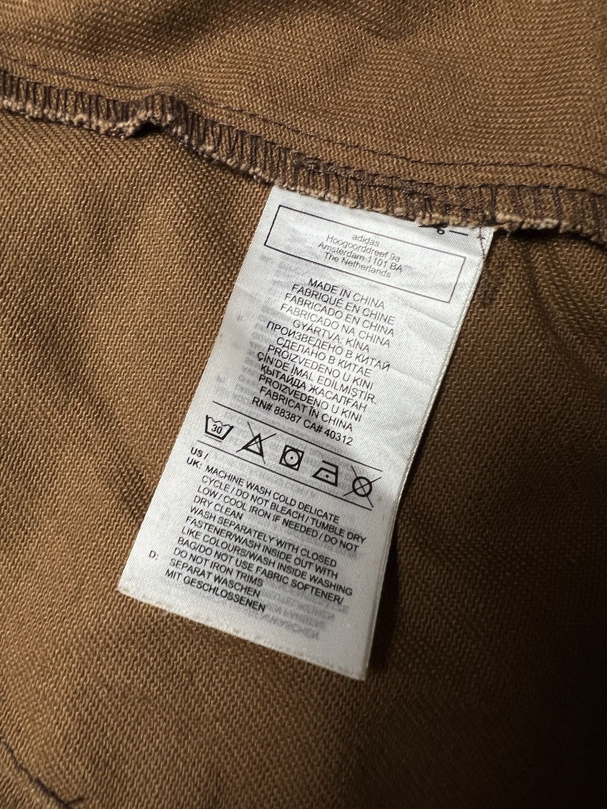 Adidas × Ivy Park Ivy Park x Adidas Monogram Skirt Wild Brown y2k Rare Item Size 28" / US 6 / IT 42 - 13 Thumbnail