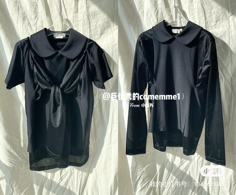 Comme des Garcons Comme Des Garcons Main line 2018 rare organic wind multi-w Size S / US 4 / IT 40 - 1 Thumbnail