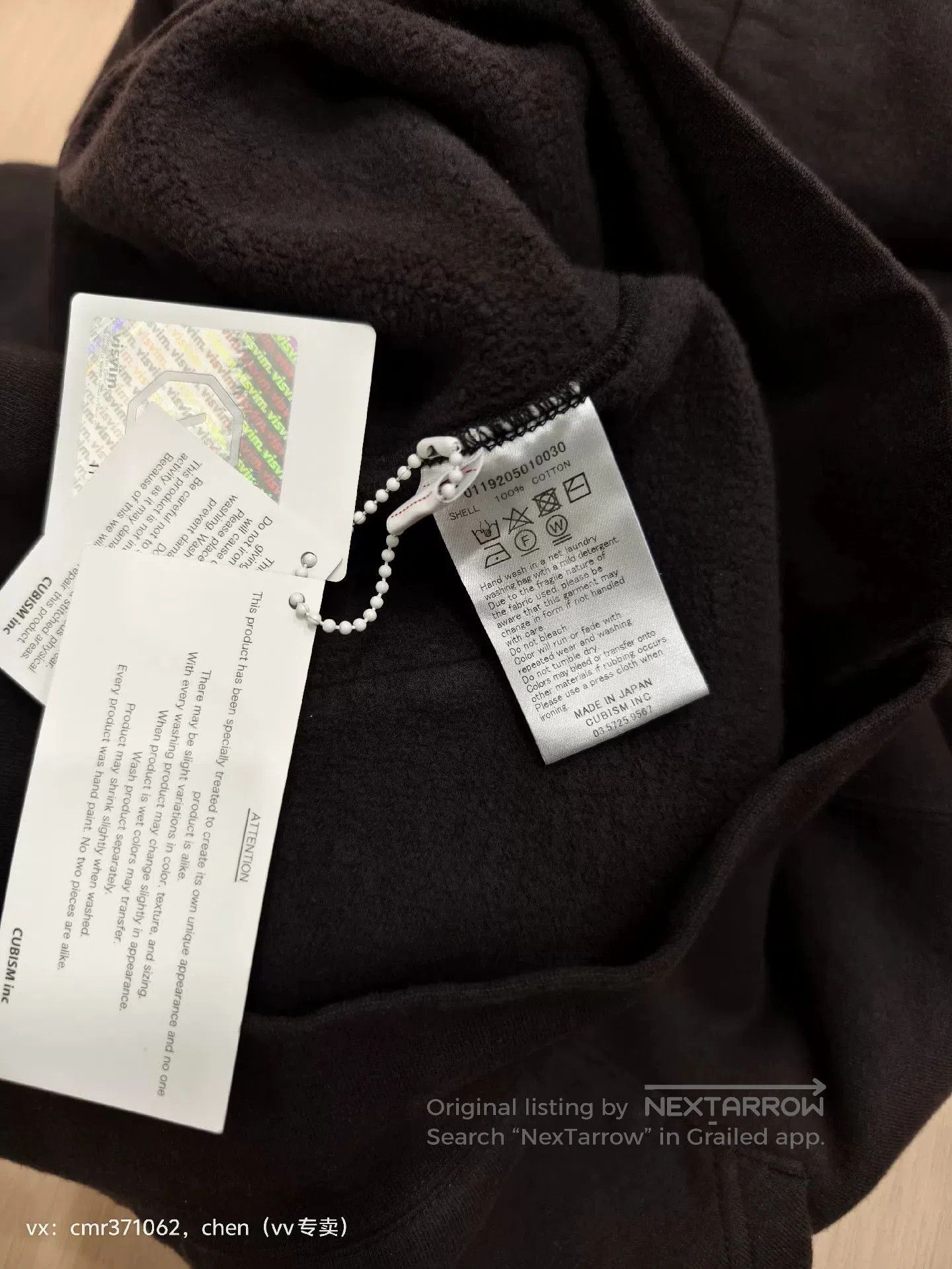 Visvim VISVIM 19AW JUMBO HOODIE. Size US M / EU 48-50 / 2 - 6 Thumbnail