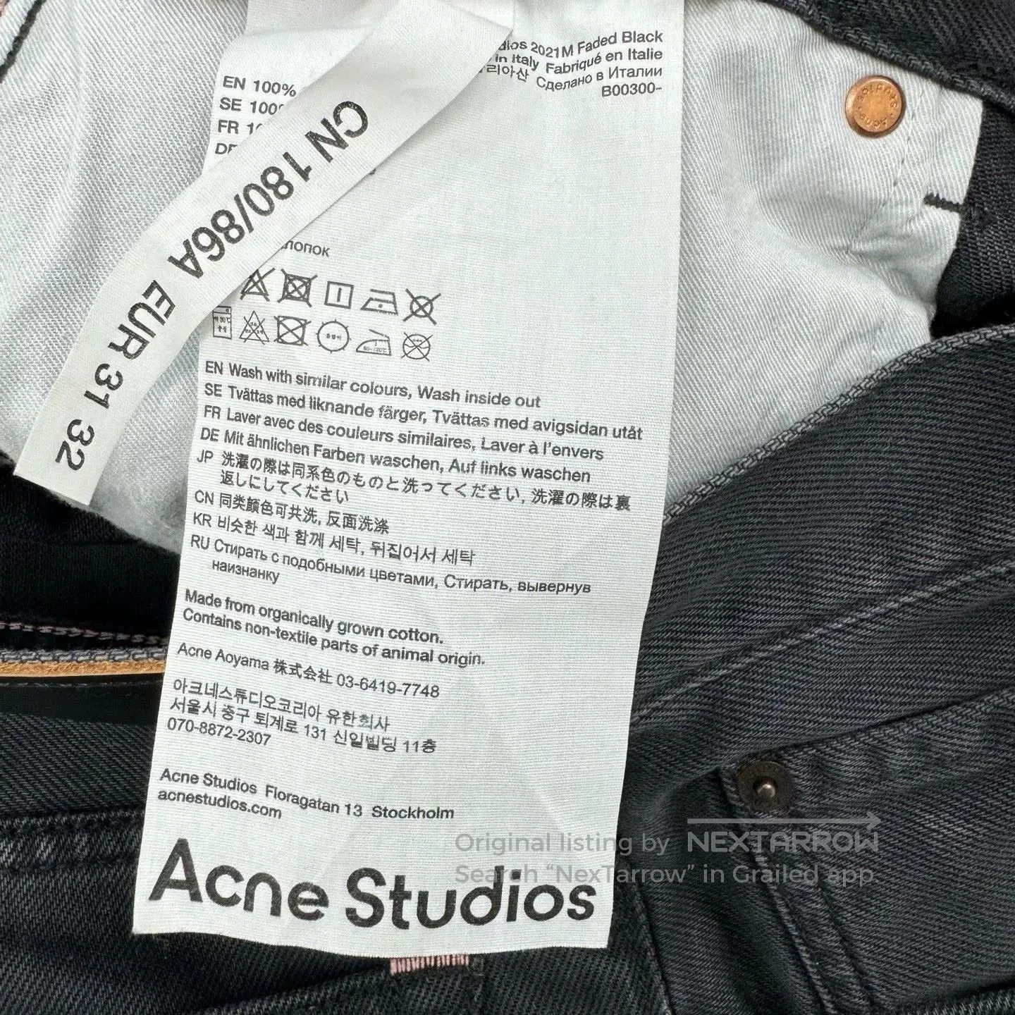 Acne Studios gray washed Acne Studios denim pants. Size US 31 - 7 Thumbnail