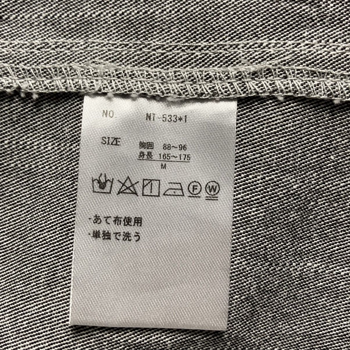 semanticdesign 🇯🇵 SEMANTIC DESIGN BUTTON UP BUCKLE WAIST JACKET Size US M / EU 48-50 / 2 - 13 Thumbnail