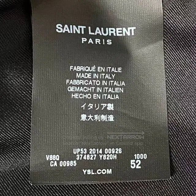 Saint Laurent Paris Saint Laurent SLP Silk Jacket. Size US L / EU 52-54 / 3 - 5 Thumbnail