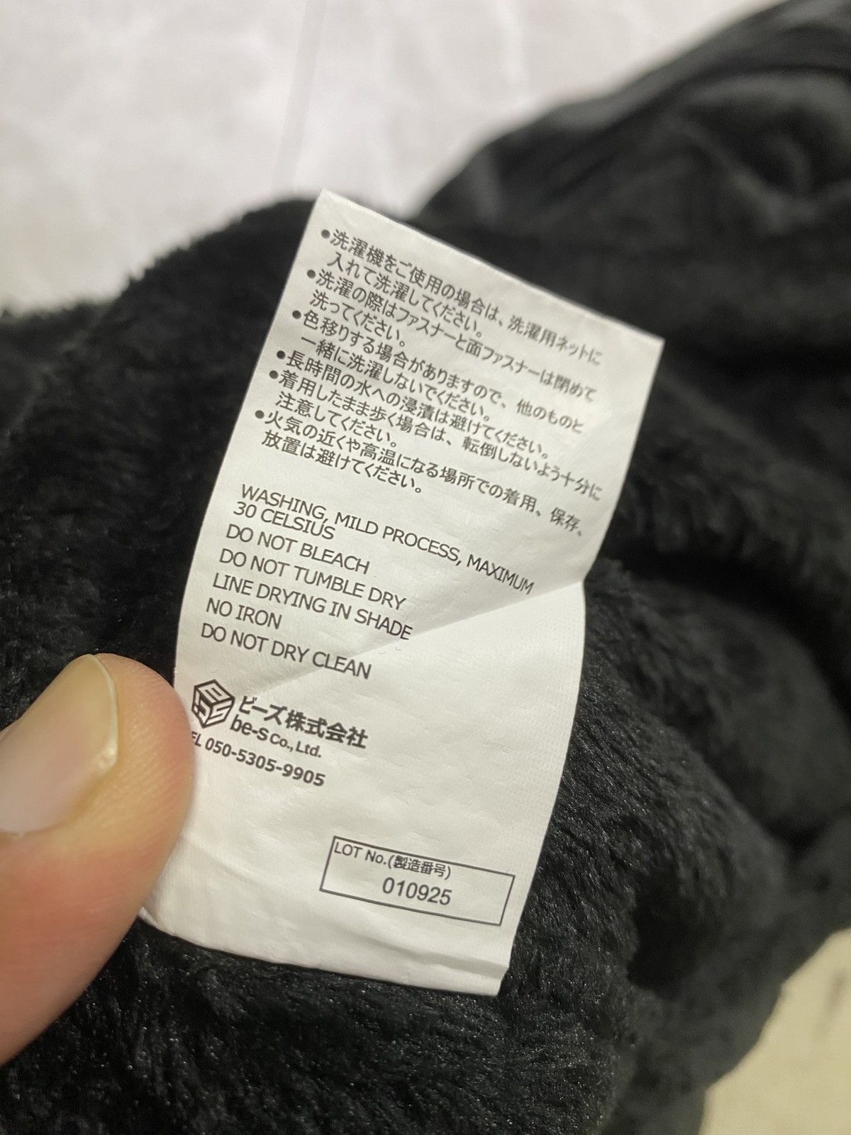 Japanese Brand Black Bauhutte gaming blanket zipper pull oversize. Pit 28.5 Size US XXL / EU 58 / 5 - 10 Thumbnail