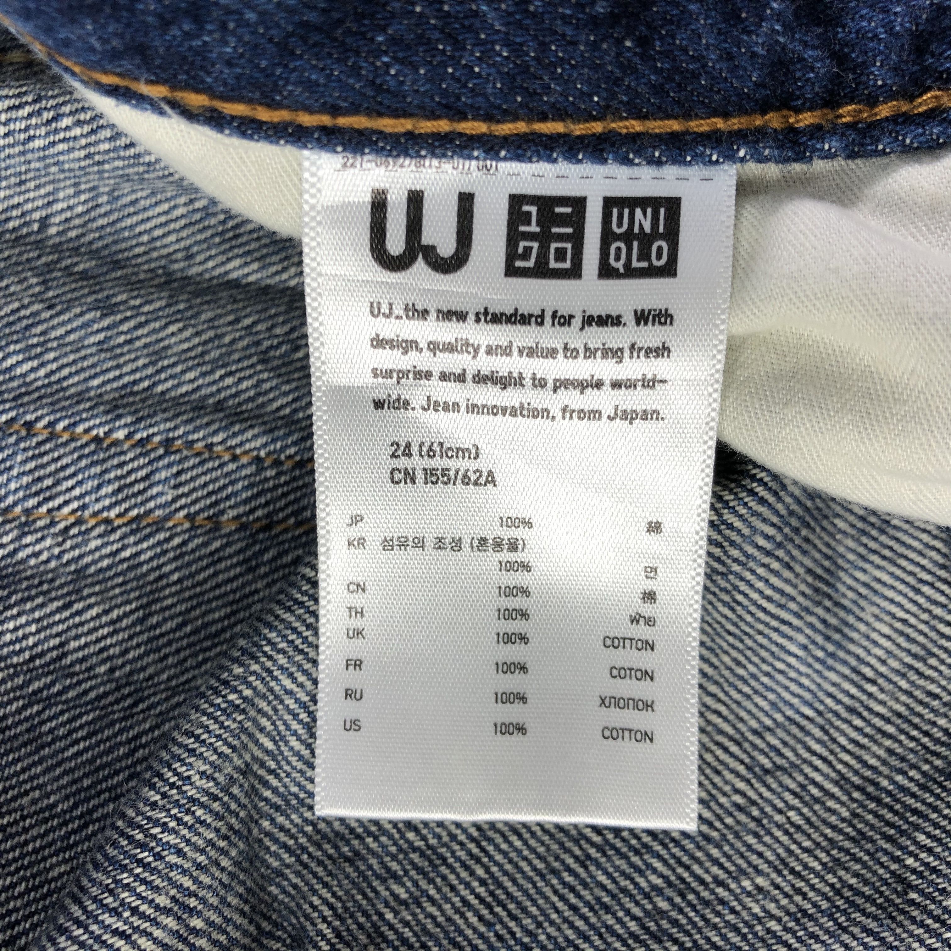 Japanese Brand Blue Wash Uniqlo Jeans Straight Redline Denim -J2715 Size US 31 - 8 Thumbnail