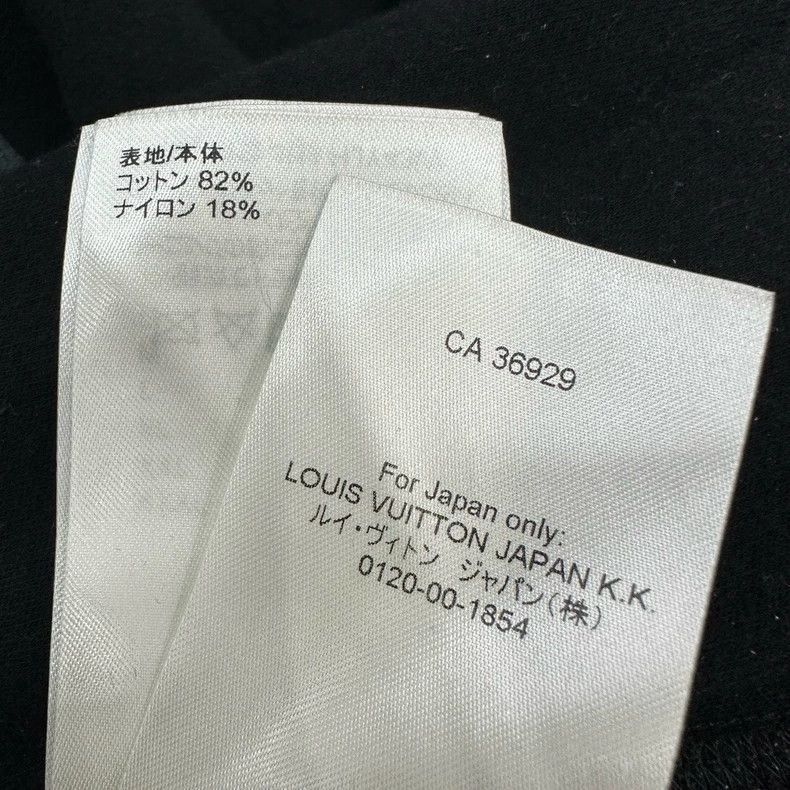 Louis Vuitton Louis Vuitton Black Drawstring Sweatpants Size M-2507 Size US 30 / EU 46 - 8 Thumbnail