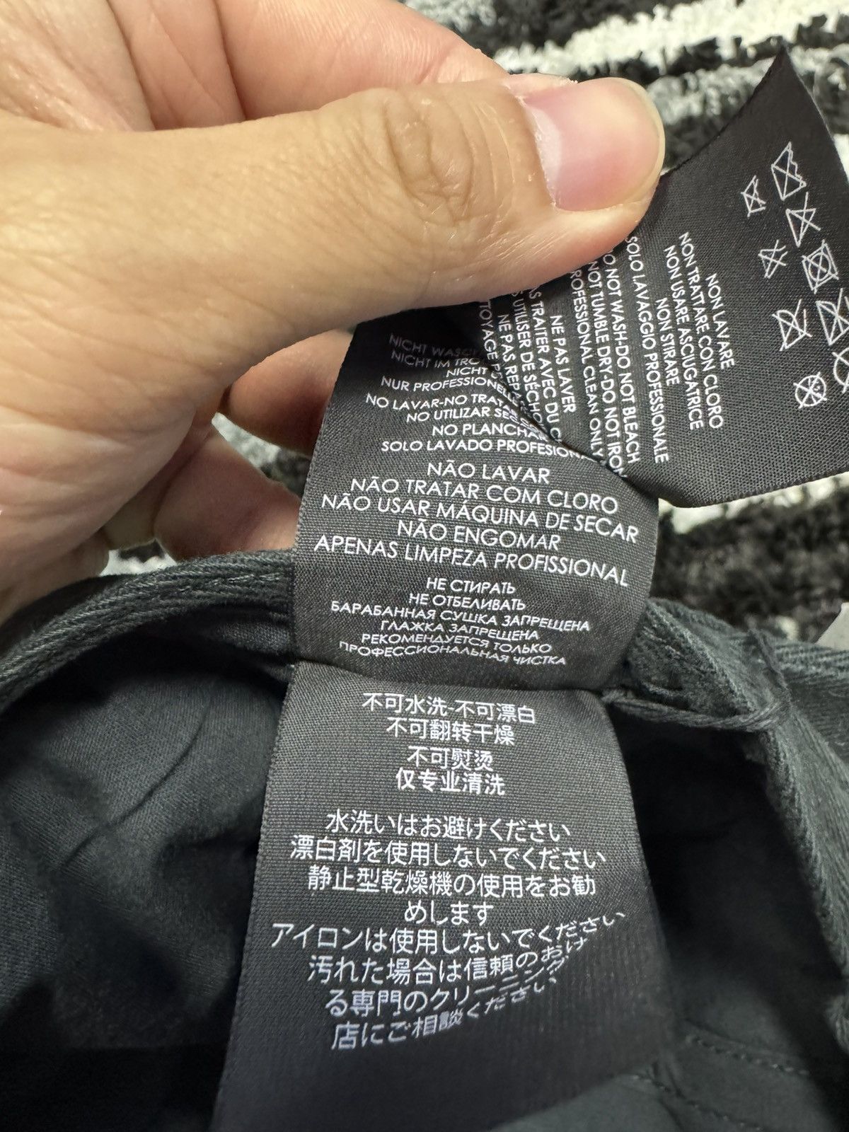 Balenciaga Balenciaga hotel & resorts cap Size ONE SIZE - 6 Thumbnail