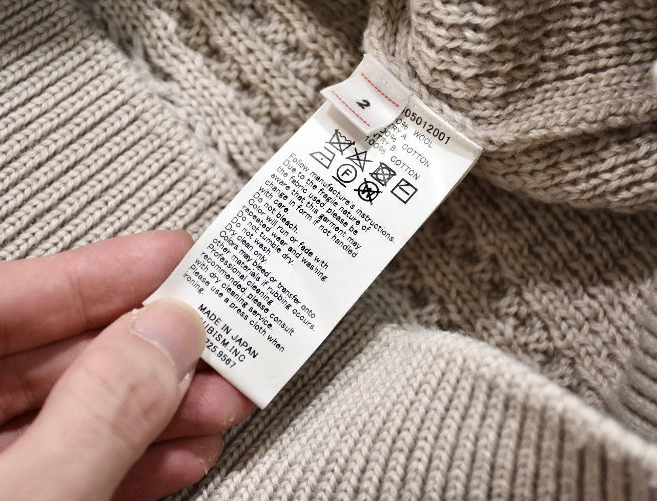 Visvim Visvim Fisherman Cable Knit Kofu Albacore Size US M / EU 48-50 / 2 - 10 Thumbnail