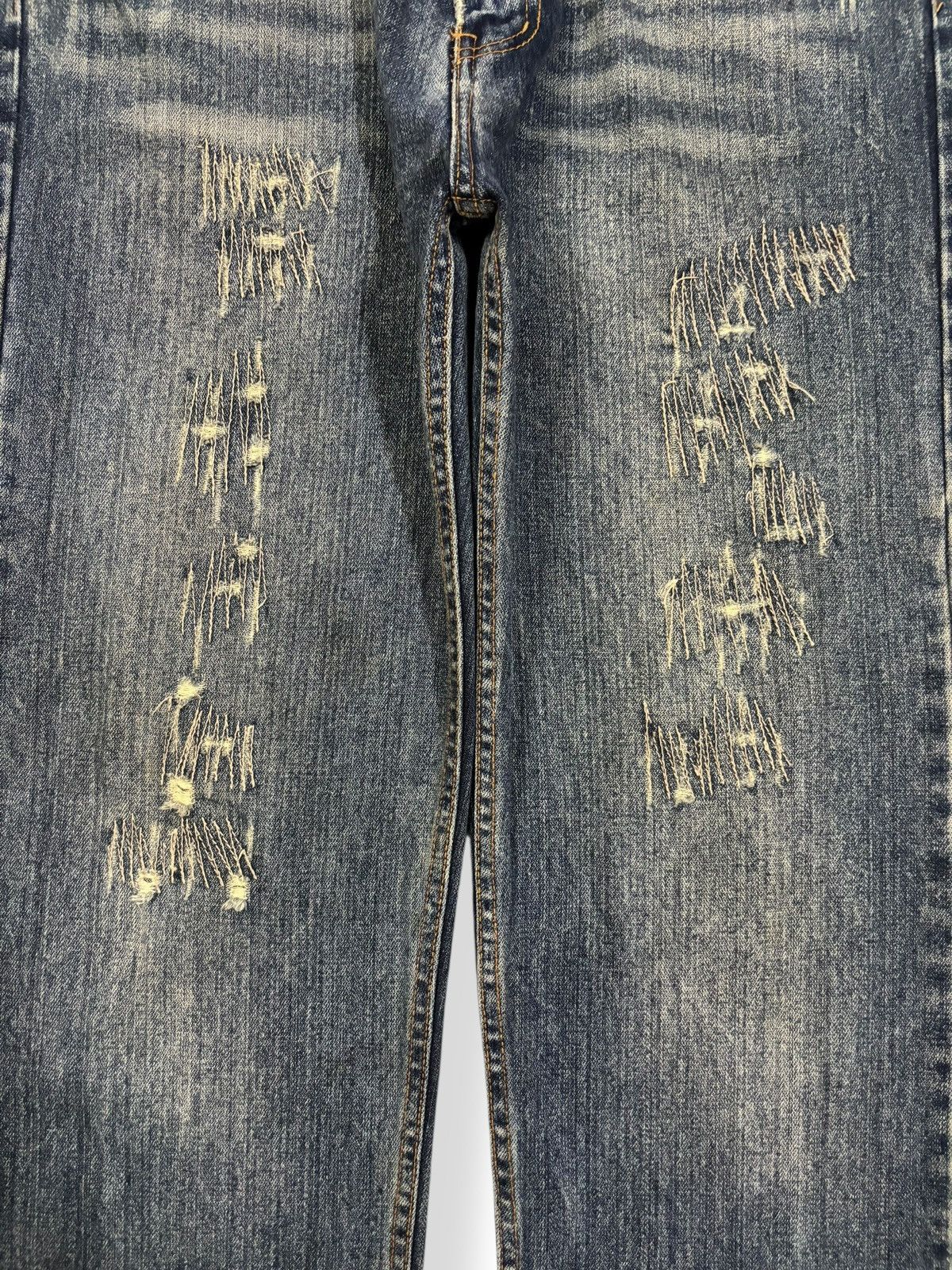 Kapital Vintage Nylaus Mud Wash Clawmark Distressed Zig Zag Jeans Size US 33 - 5 Thumbnail