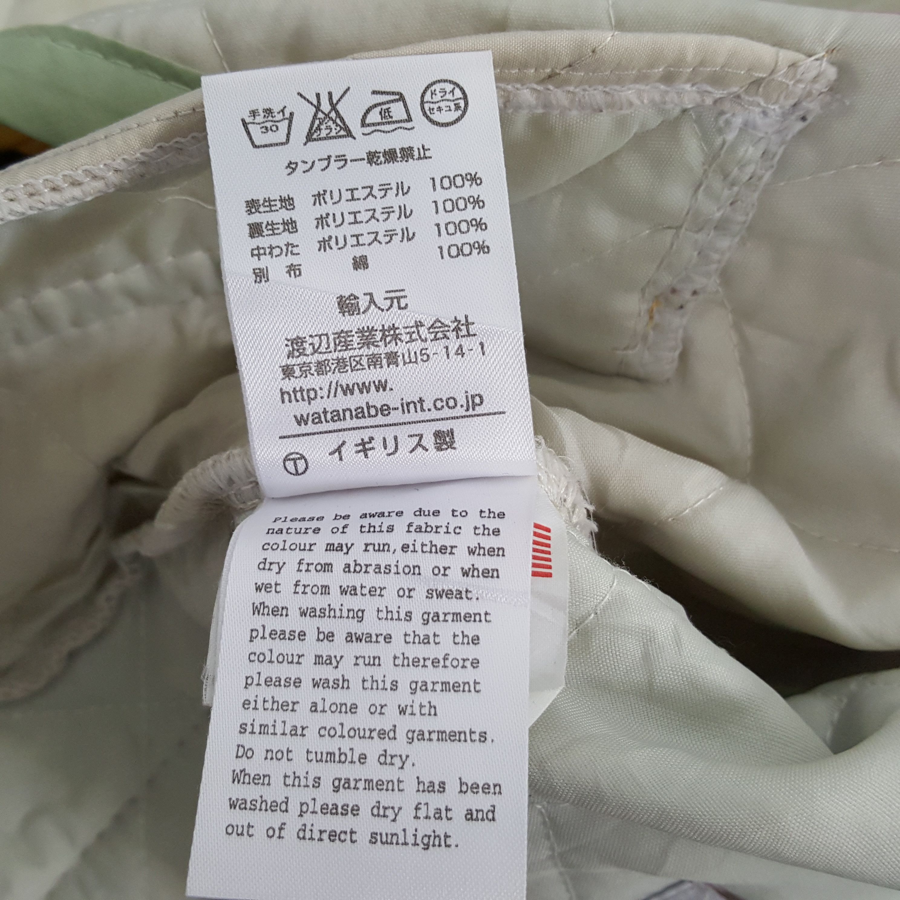 Designer × Vintage Suffolk Tradition England Brand Jacket Size US S / EU 44-46 / 1 - 9 Thumbnail