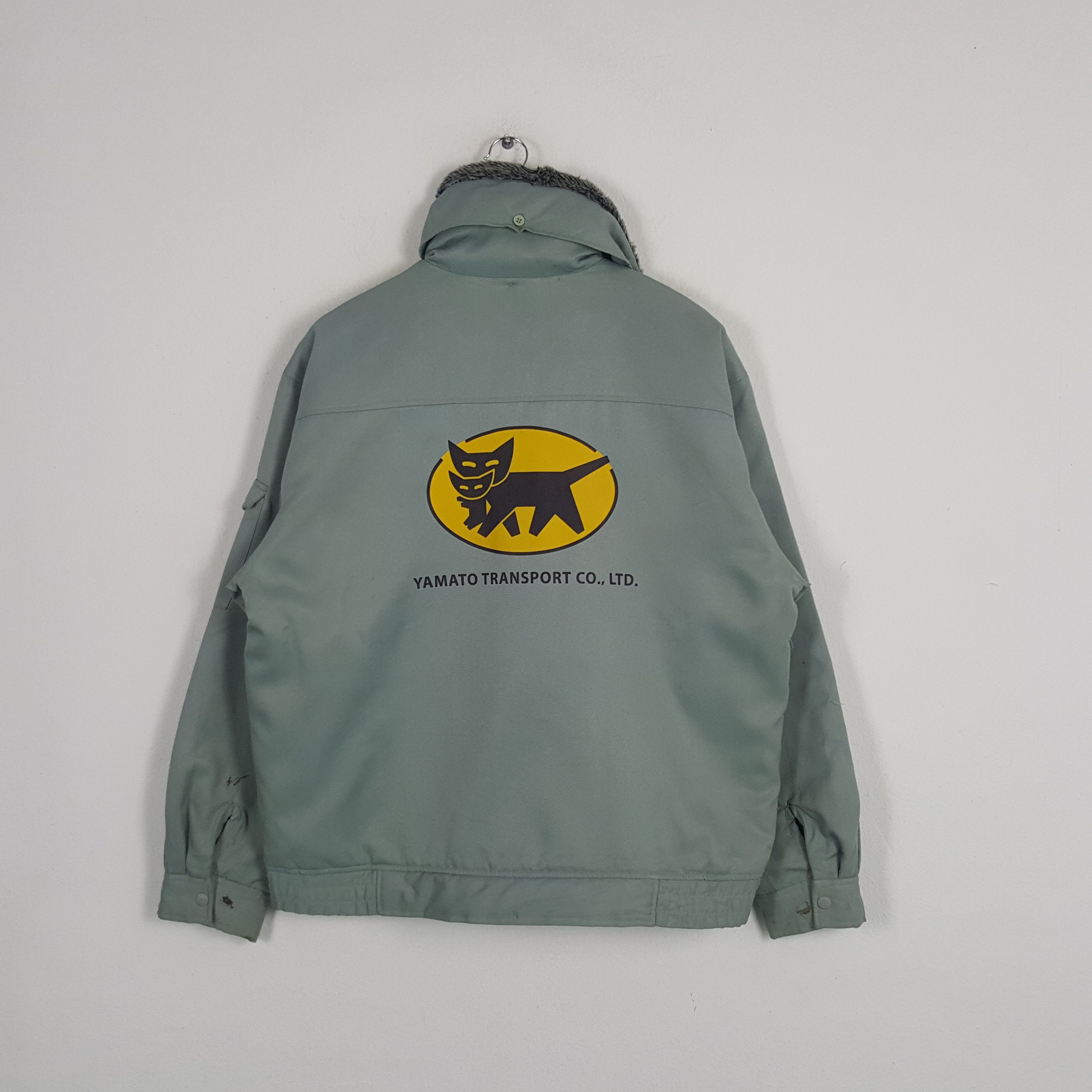 Japanese Brand Vintage Yamato Transport Japanese Worker Winter Jacket Size US XL / EU 56 / 4 - 1 Thumbnail