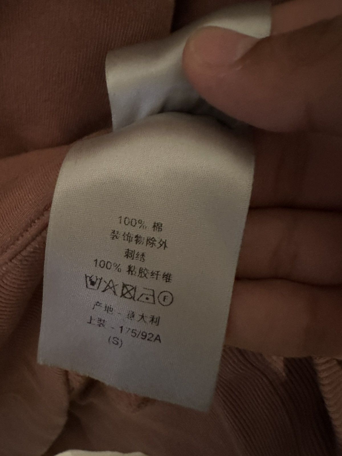 Dior Dior CD Icon Hoodie Size US M / EU 48-50 / 2 - 6 Thumbnail