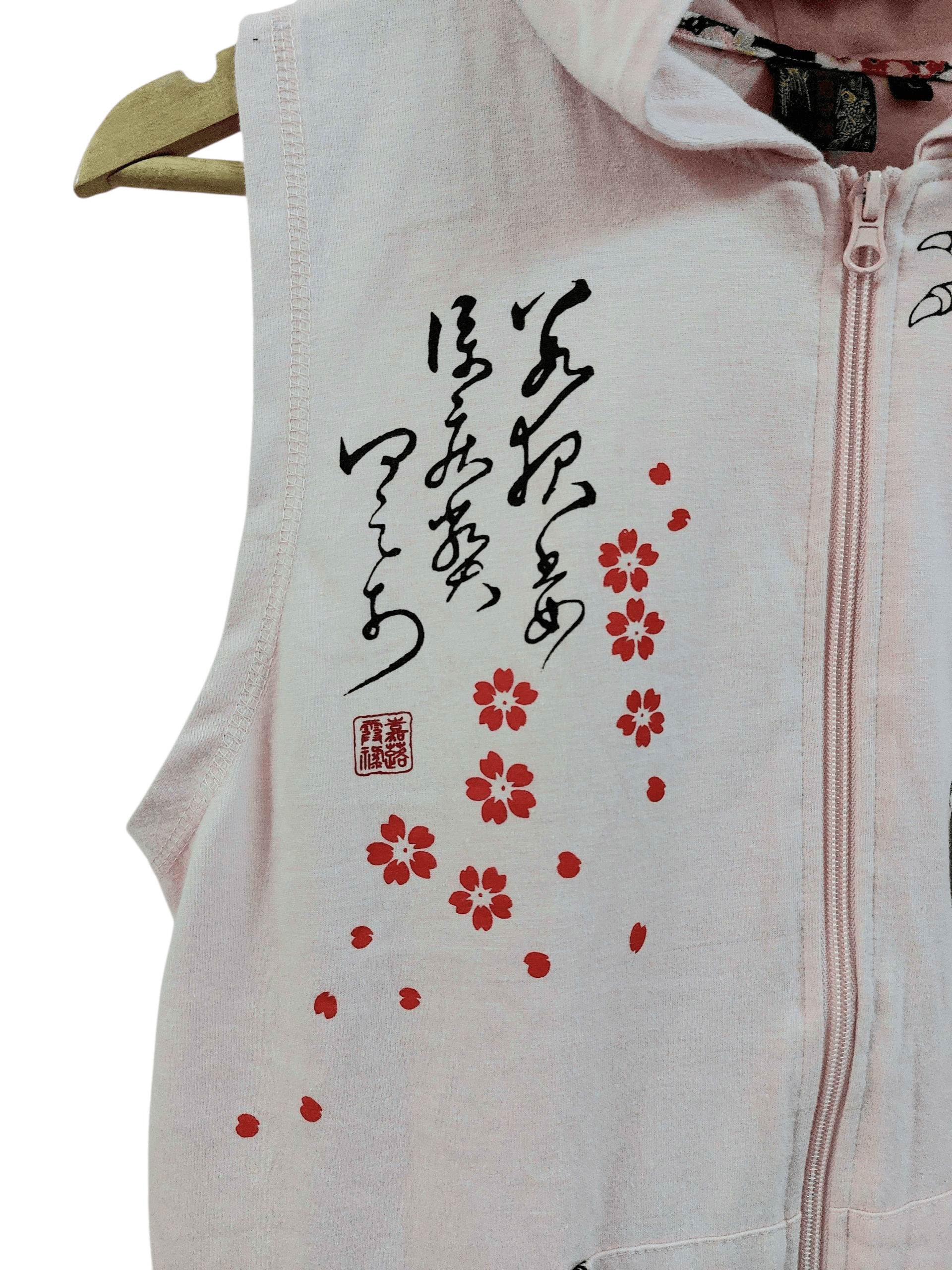 Dragonfly Sleeveless Hoodies Punk Sukajan Sakura Dragon Printed Size US M / EU 48-50 / 2 - 6 Thumbnail
