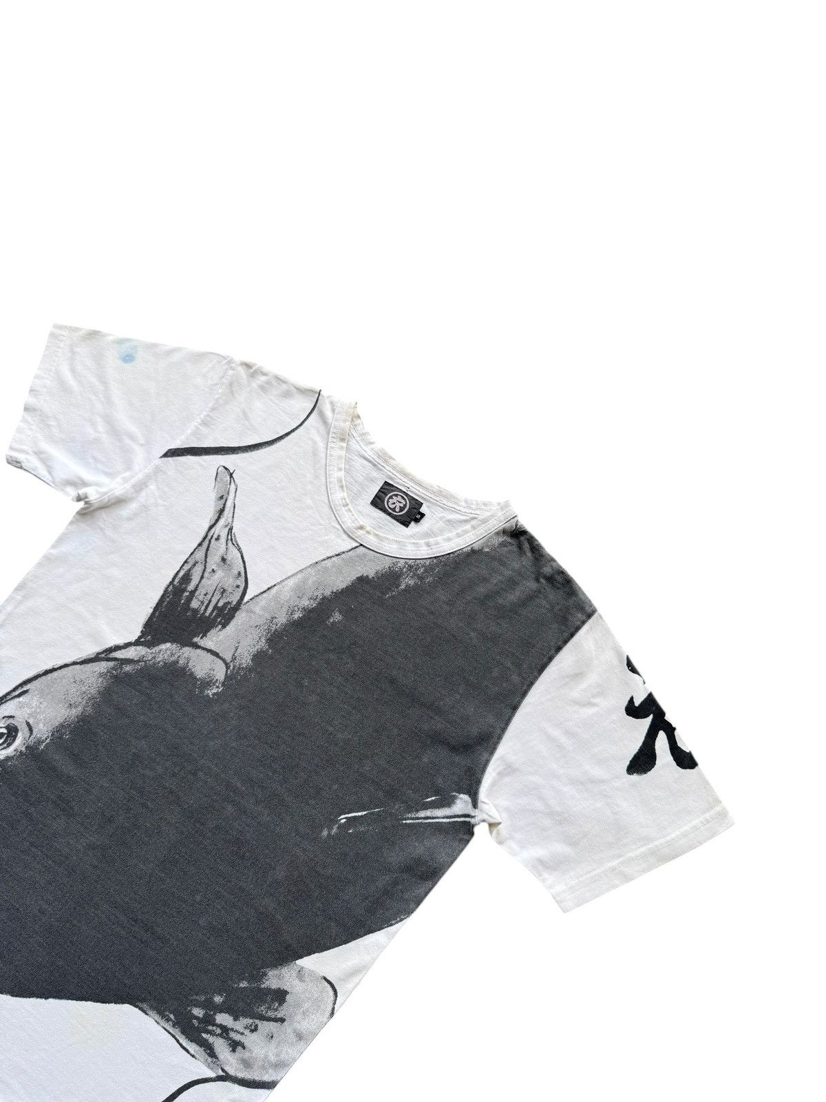 Japanese Brand Koi Fish Japan Size US S / EU 44-46 / 1 - 2 Thumbnail