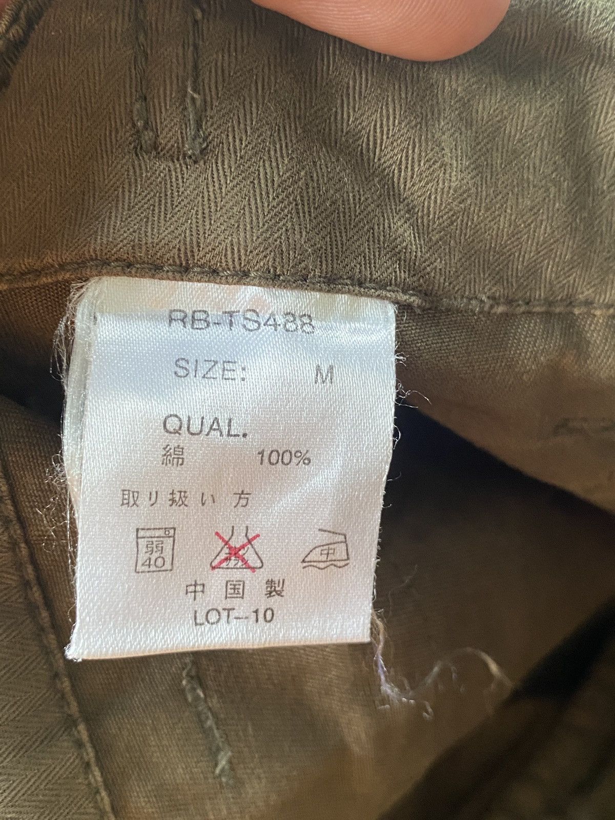 Japanese Brand × RAGEBLUE 🔥STEALS🔥Japanese Brand Rageblue Cargo Pant Size US 31 - 18 Thumbnail