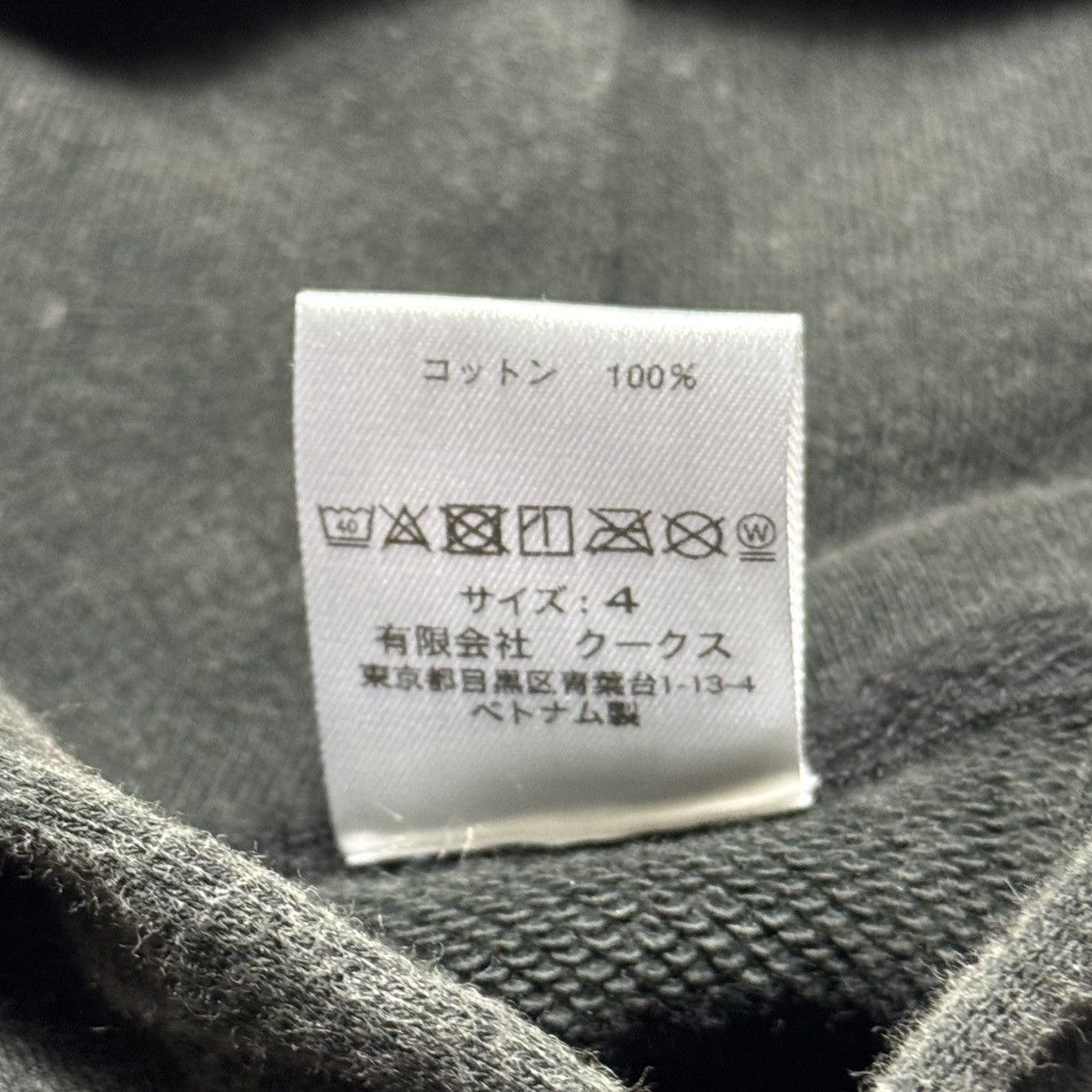 Number (N)ine Number Nine Blank Generation Skull Hoodie Size US XL / EU 56 / 4 - 5 Thumbnail