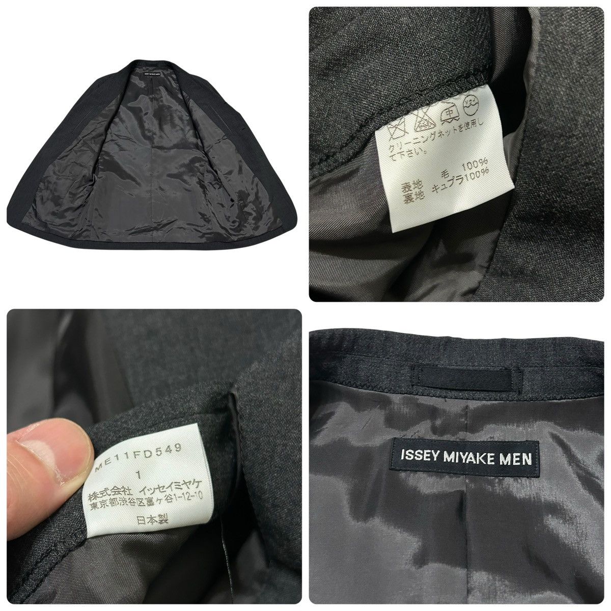 Issey Miyake 711 ISSEY MIYAKE MEN suit set up gray pleats design archive Size 40R - 5 Thumbnail