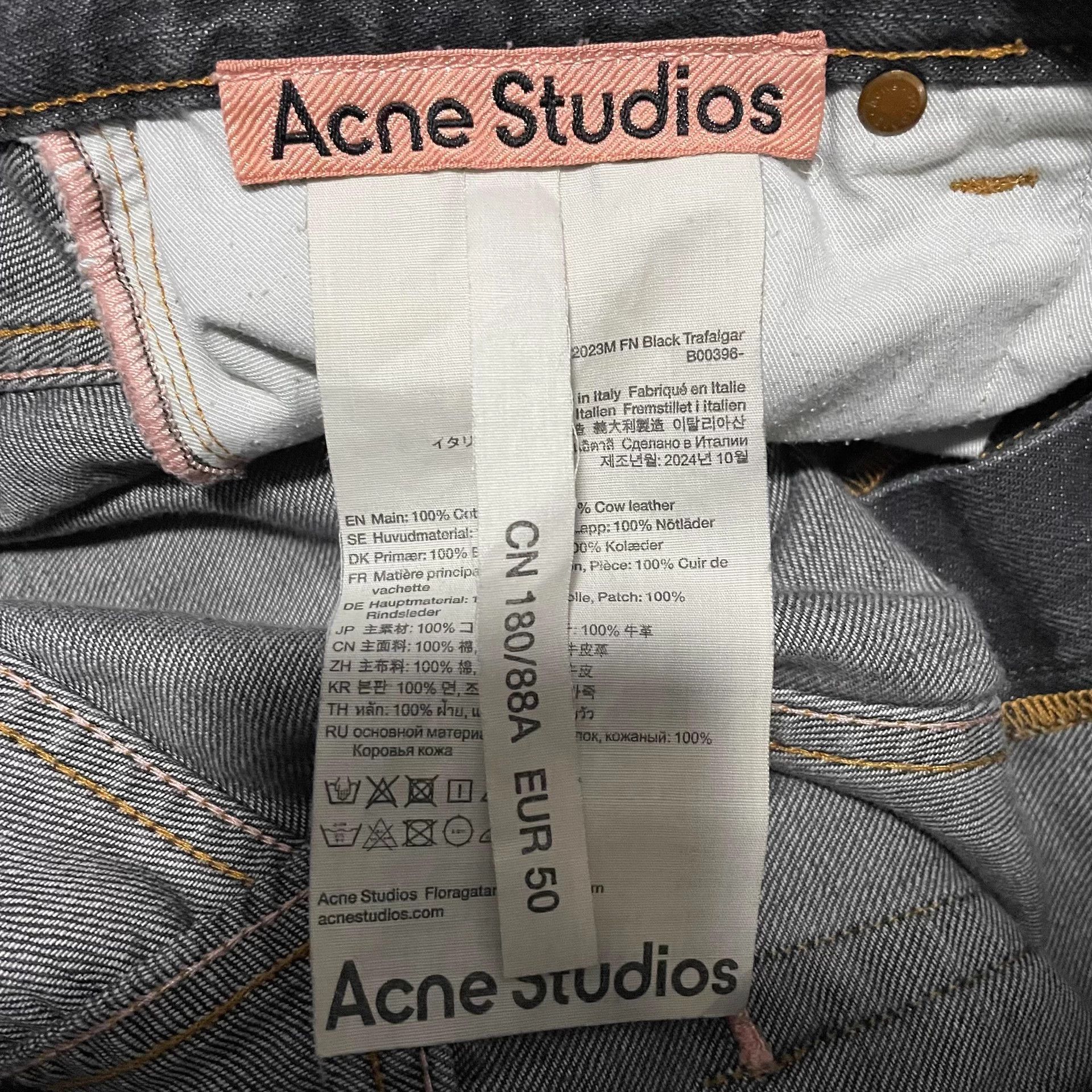 Acne Studios Acne Studios Super Baggy Washed Denim Jeans 50 Size US 34 / EU 50 - 4 Thumbnail