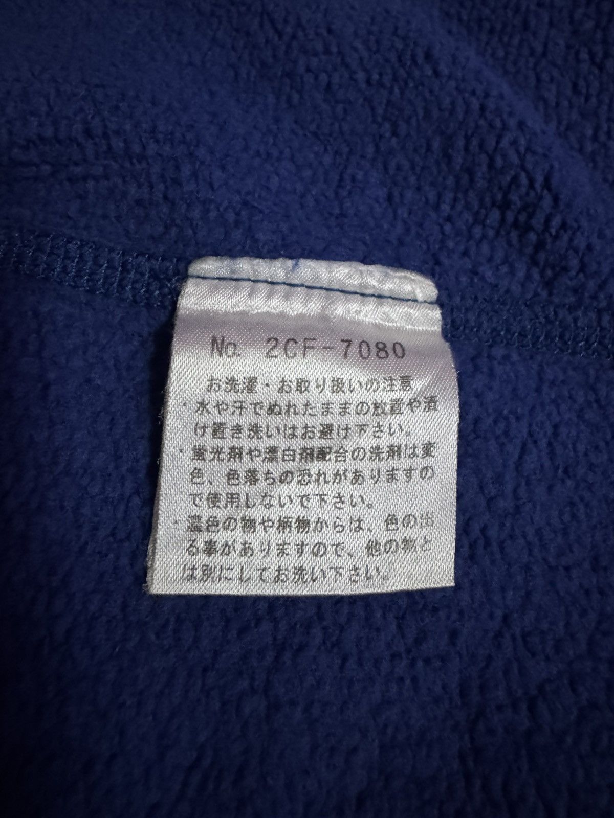 Hysteric Glamour Hysteric Glamour Hoodies Size US S / EU 44-46 / 1 - 5 Thumbnail