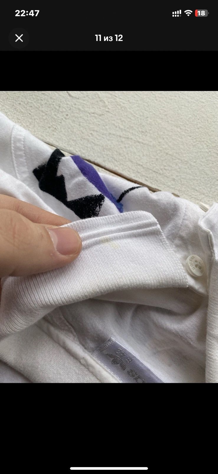 Adidas 🔥80s Adidas Abstract Golf White Polos rare m mens Size US M / EU 48-50 / 2 - 11 Thumbnail