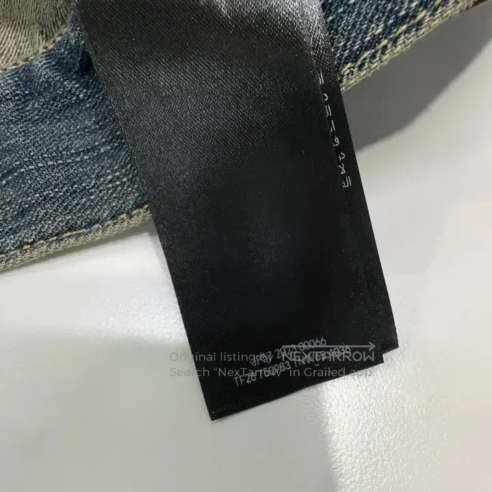 Balenciaga Balenciaga Indigo Denim Jacket with Logo Print. Size US S / EU 44-46 / 1 - 6 Thumbnail