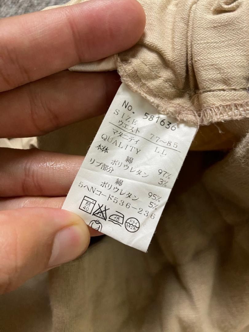 Japanese Brand A.I.N Japanese Brand High Rise Waist Flare Pants (184) Size 36" / US 14 / IT 50 - 5 Thumbnail