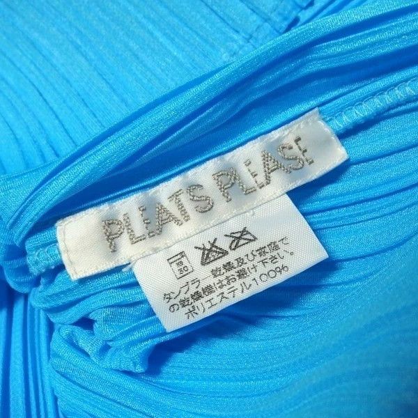 Issey Miyake Issey Miyake size:3 Light blue short-sleeved knitted sweat Size L / US 10 / IT 46 - 4 Thumbnail